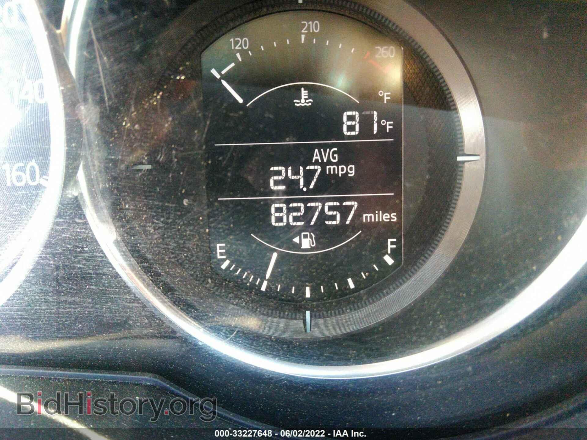 2017 MAZDA CX-5 - VIN: JM3KFACL9H0168788 - Фото 7
