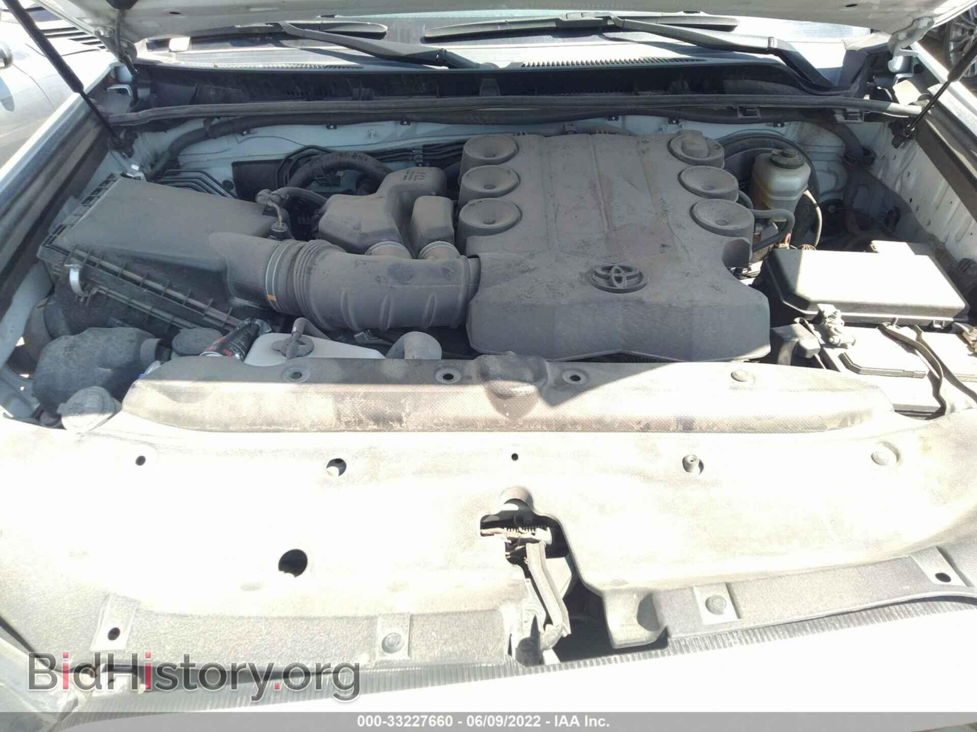 2017 TOYOTA 4RUNNER - VIN: JTEZU5JR0H5162937 - Фото 10