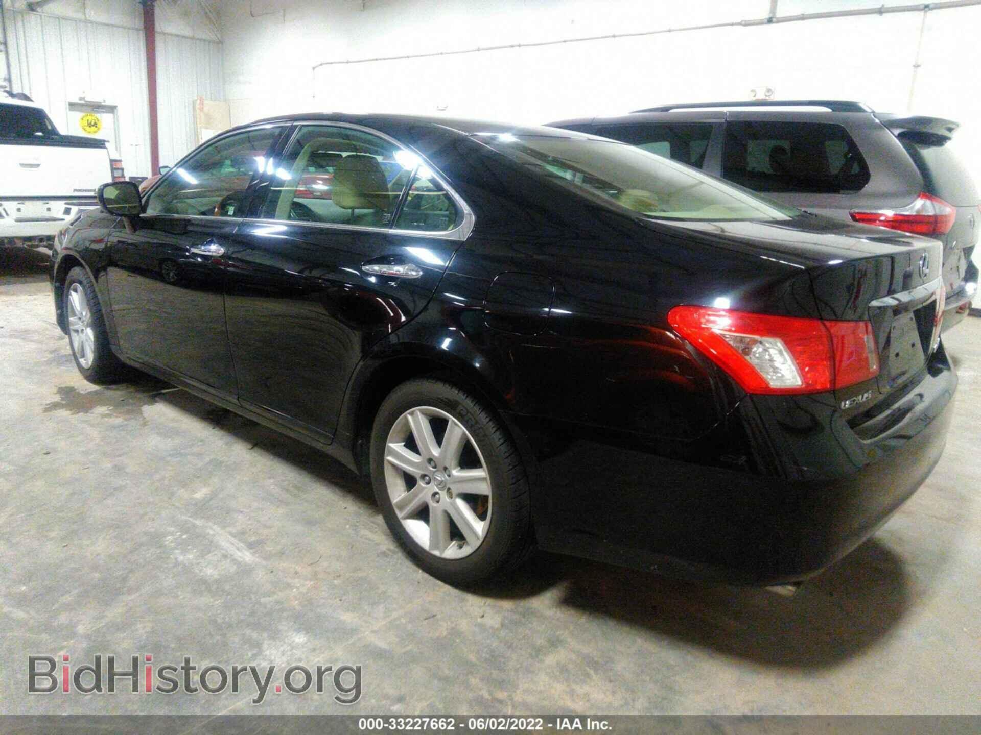 2007 LEXUS ES 350 - VIN: JTHBJ46G472048101 - Фото 3