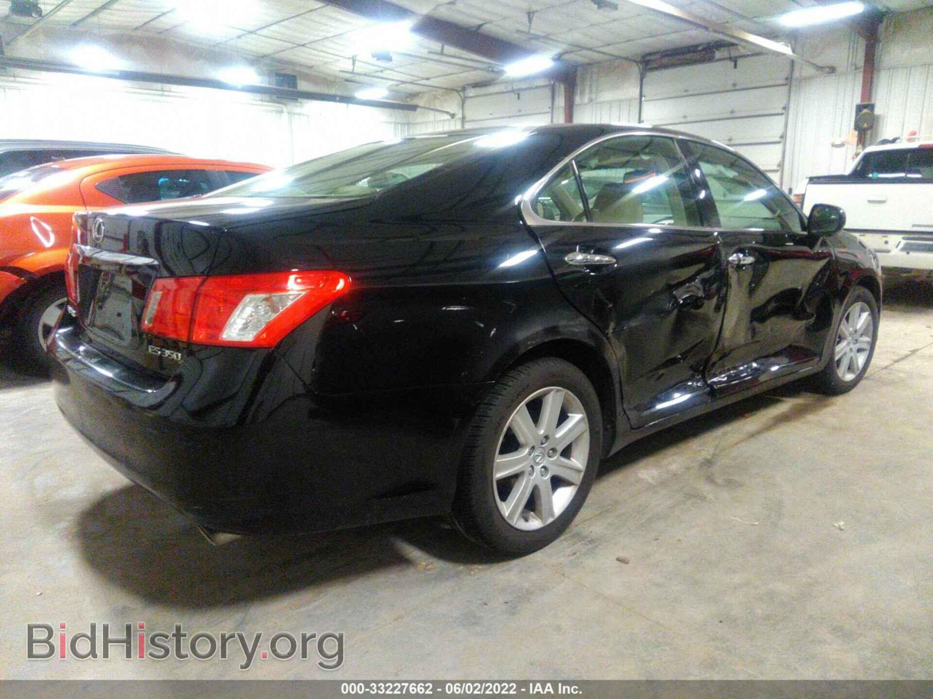 2007 LEXUS ES 350 - VIN: JTHBJ46G472048101 - Фото 4