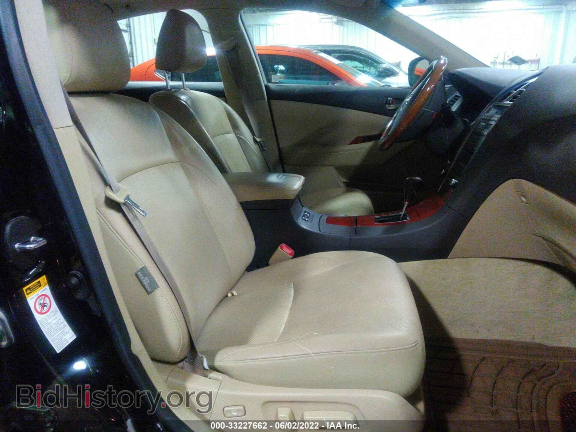 2007 LEXUS ES 350 - VIN: JTHBJ46G472048101 - Фото 5
