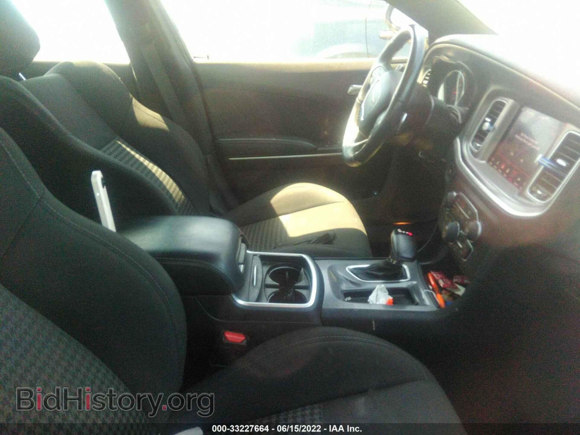 2019 DODGE CHARGER - VIN: 2C3CDXHG7KH608788 - Фото 5