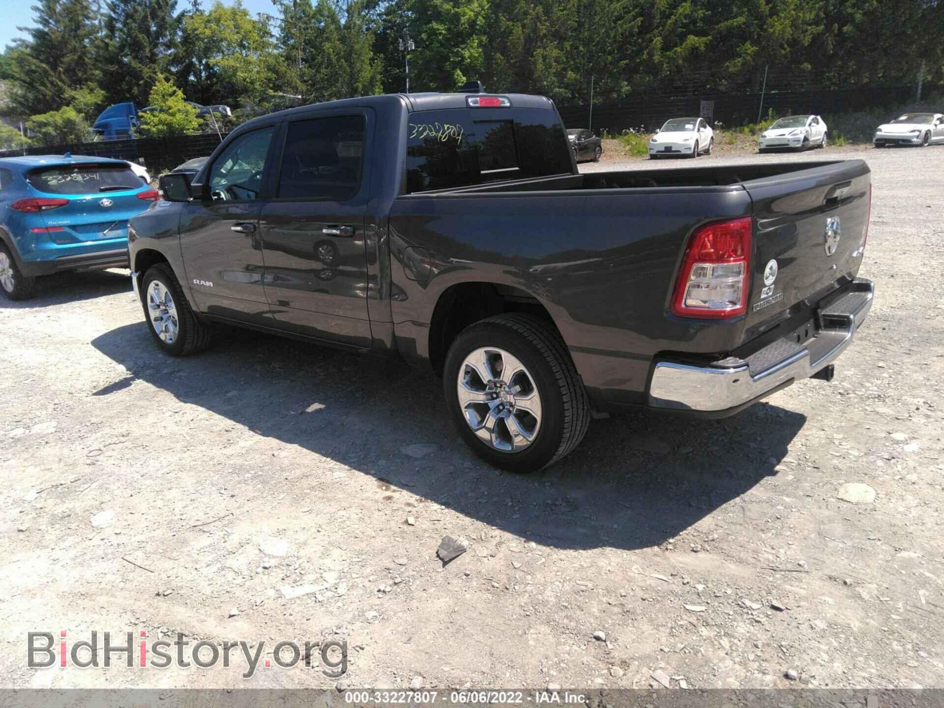 2020 RAM 1500 - VIN: 1C6RRFFG3LN335658 - Фото 3