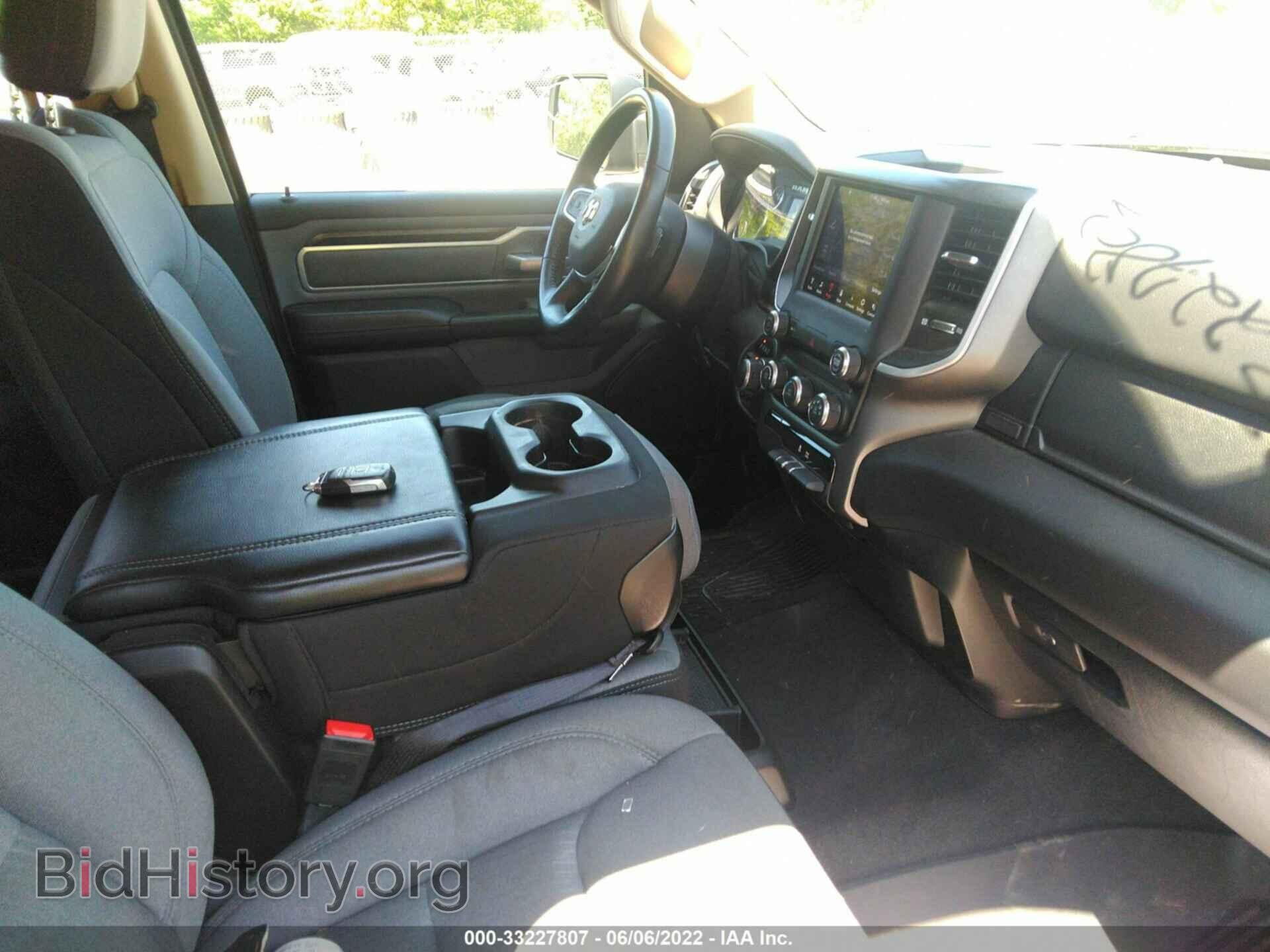 2020 RAM 1500 - VIN: 1C6RRFFG3LN335658 - Фото 5
