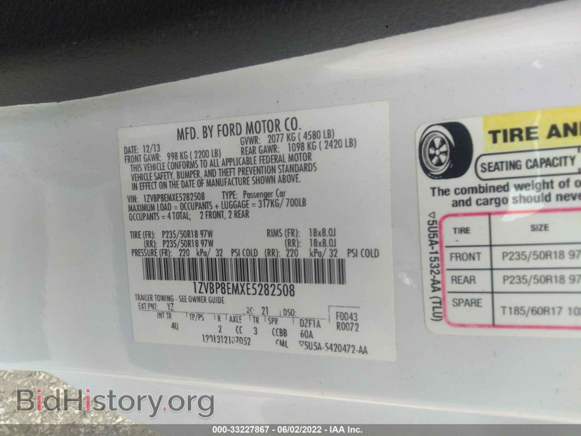 2014 FORD MUSTANG - VIN: 1ZVBP8EMXE5282508 - Фото 9