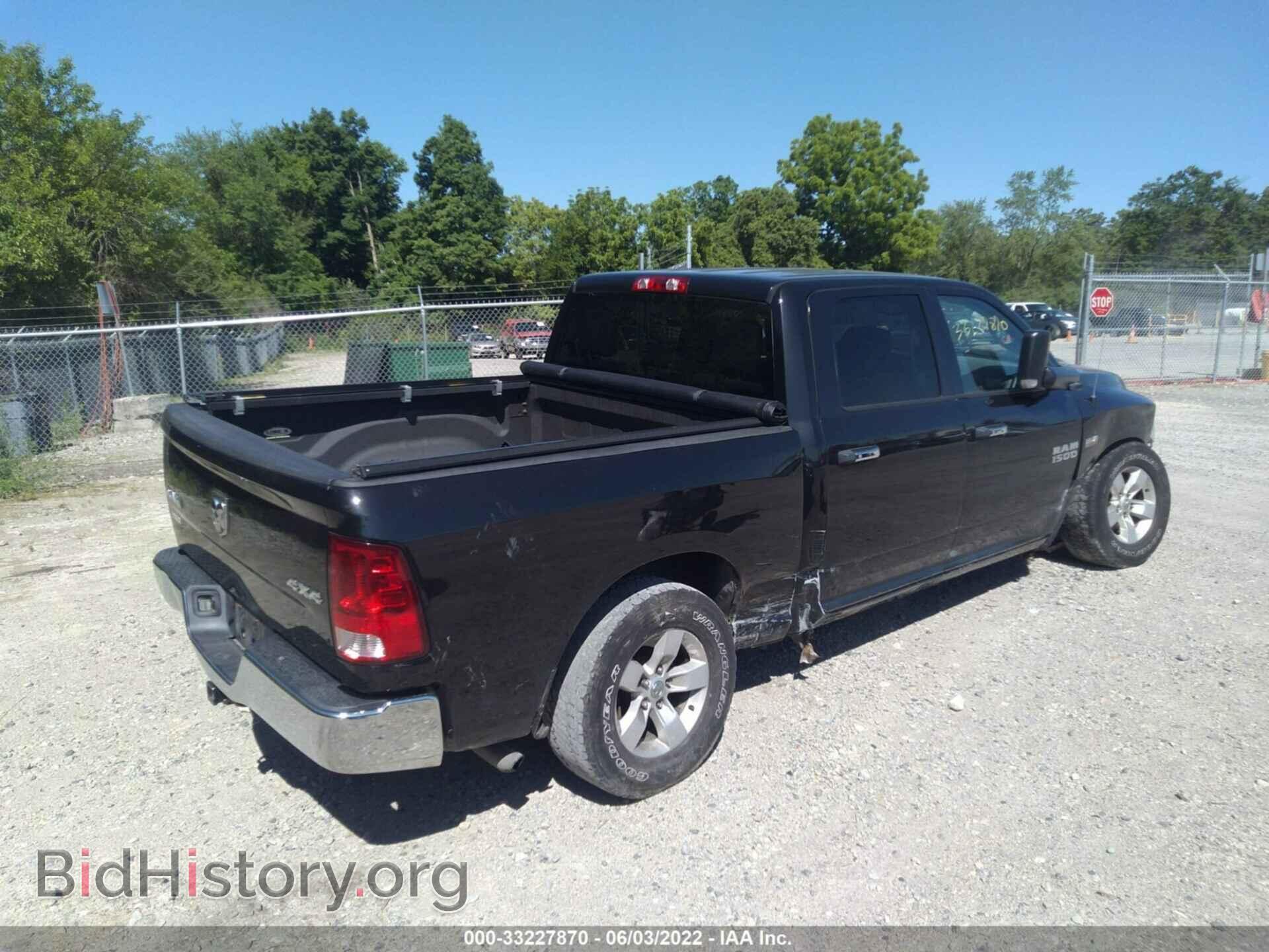 2015 RAM 1500 - VIN: 3C6RR7KT5FG635899 - Фото 4