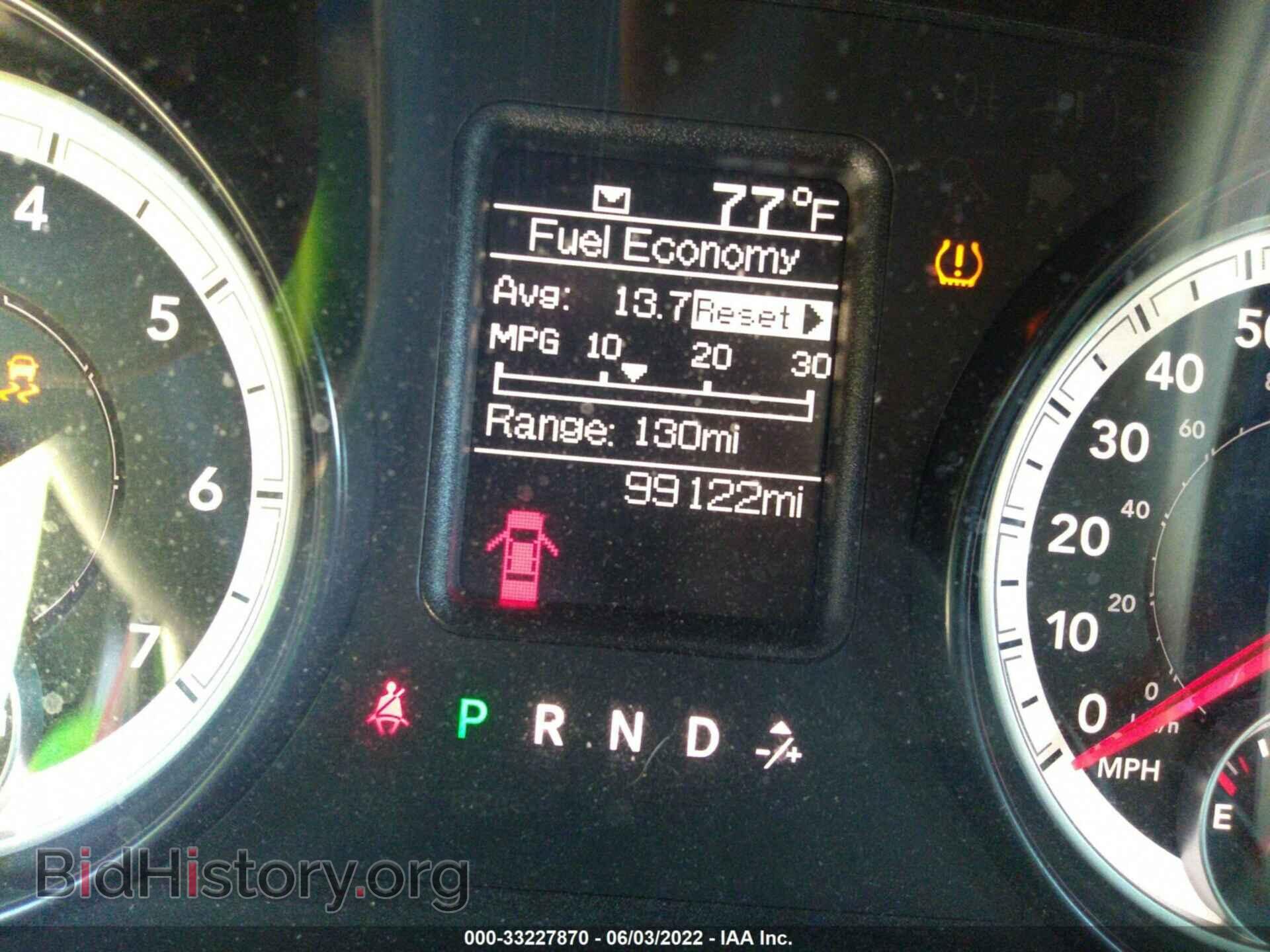 2015 RAM 1500 - VIN: 3C6RR7KT5FG635899 - Фото 7