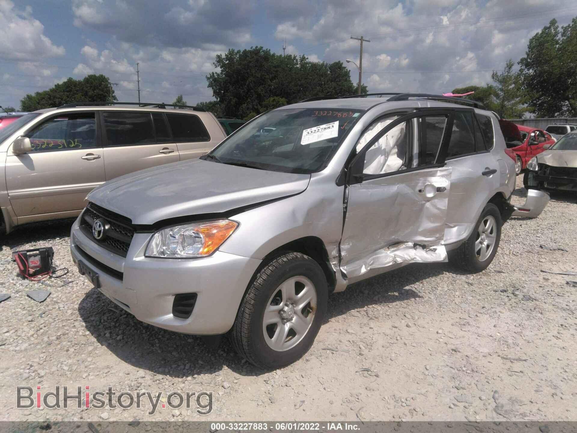 2012 TOYOTA RAV4 - VIN: 2T3BF4DV5CW253531 - Фото 2
