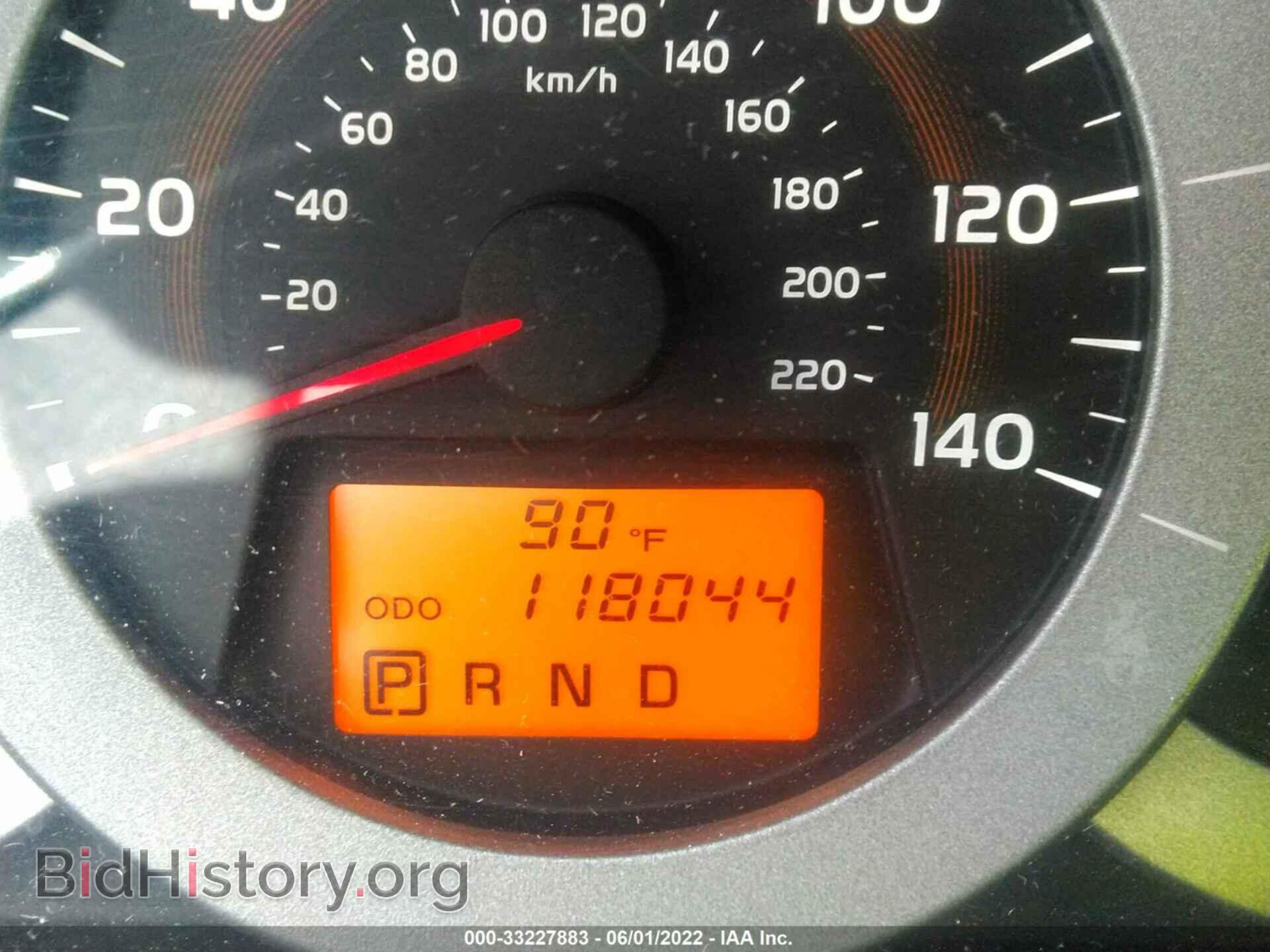 2012 TOYOTA RAV4 - VIN: 2T3BF4DV5CW253531 - Фото 7