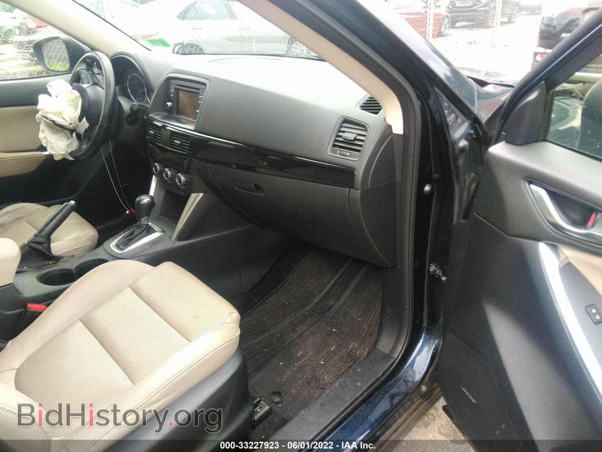2015 MAZDA CX-5 - VIN: JM3KE4DY8F0481570 - Фото 5