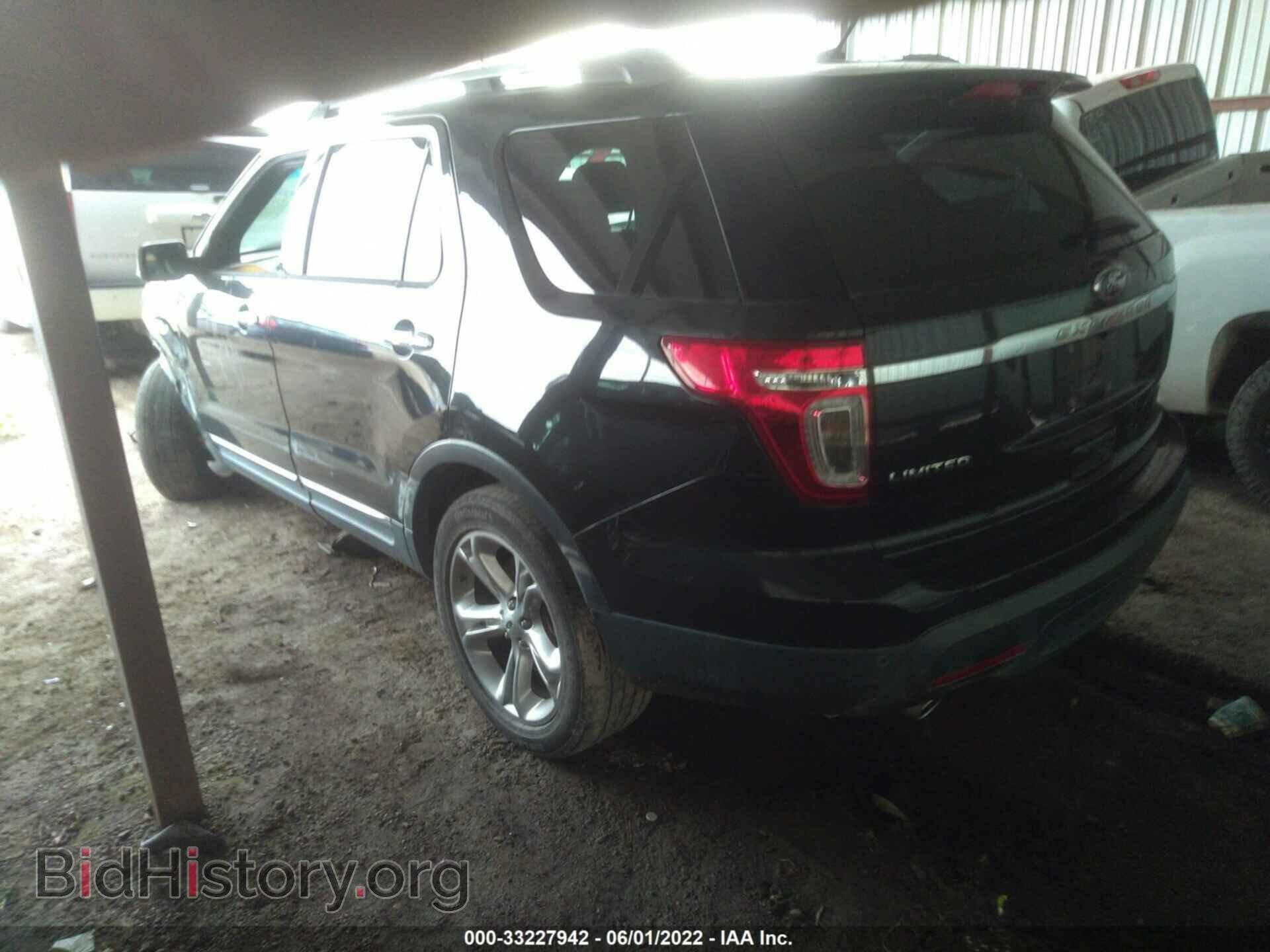 2014 FORD EXPLORER - VIN: 1FM5K7F89EGB73953 - Фото 3