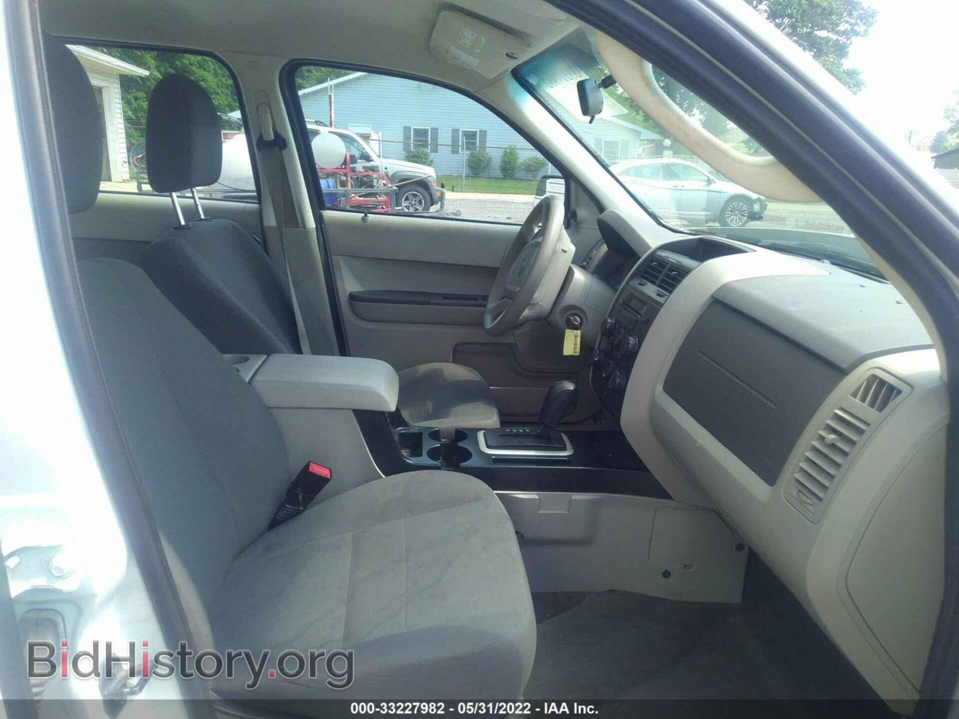 2012 FORD ESCAPE - VIN: 1FMCU9C7XCKB93521 - Photo 5