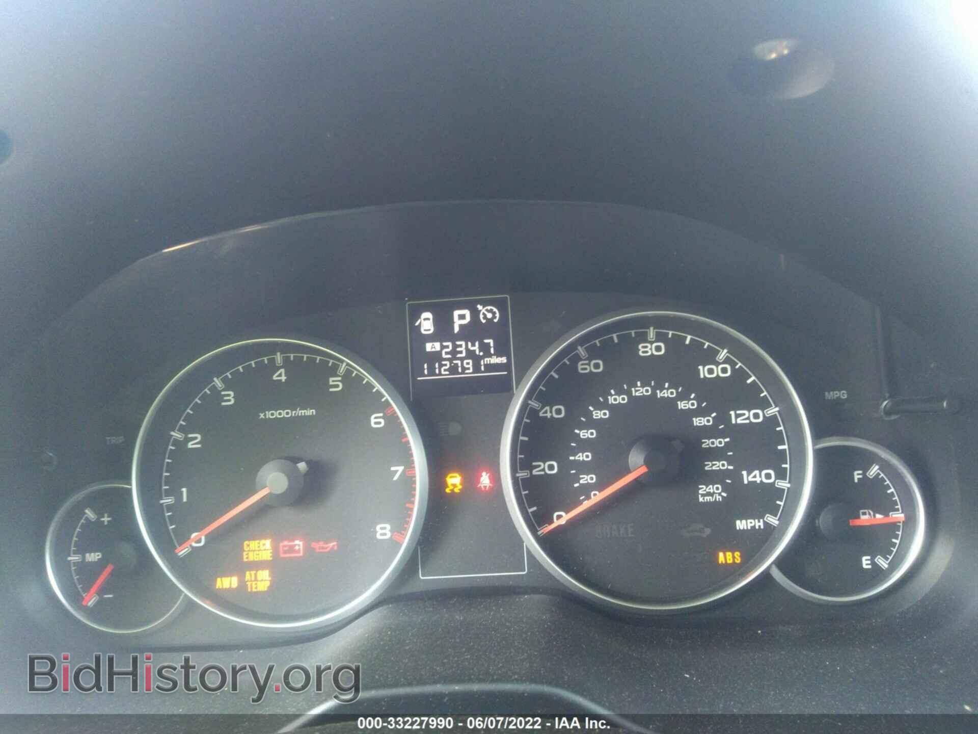2013 SUBARU OUTBACK - VIN: 4S4BRBGC4D3284999 - Фото 7