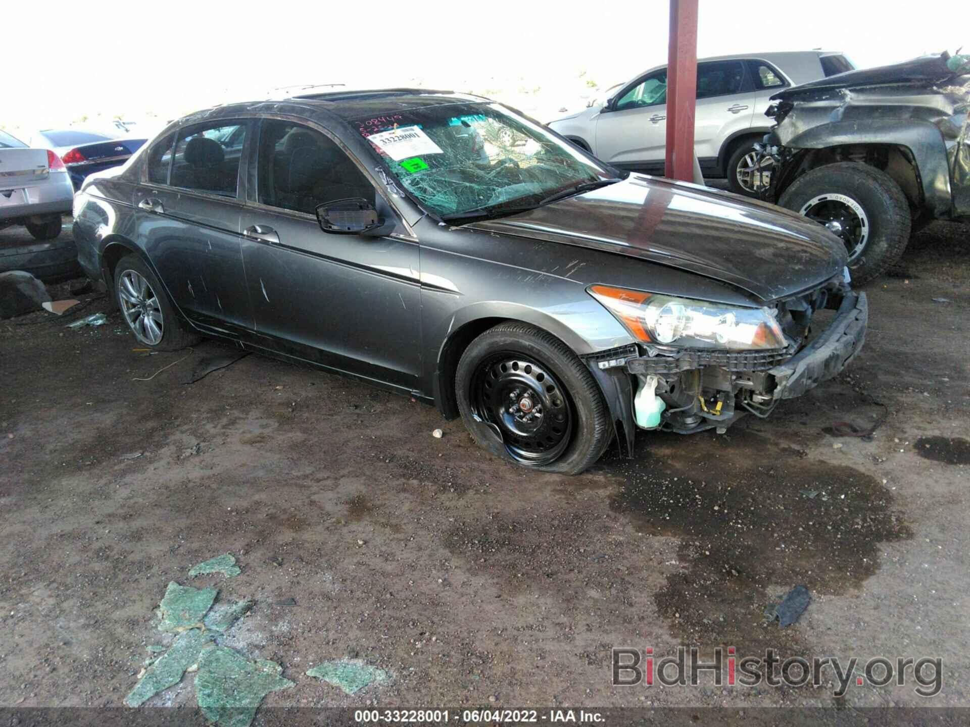 Photo 1HGCP2F70CA133267 - HONDA ACCORD SDN 2012