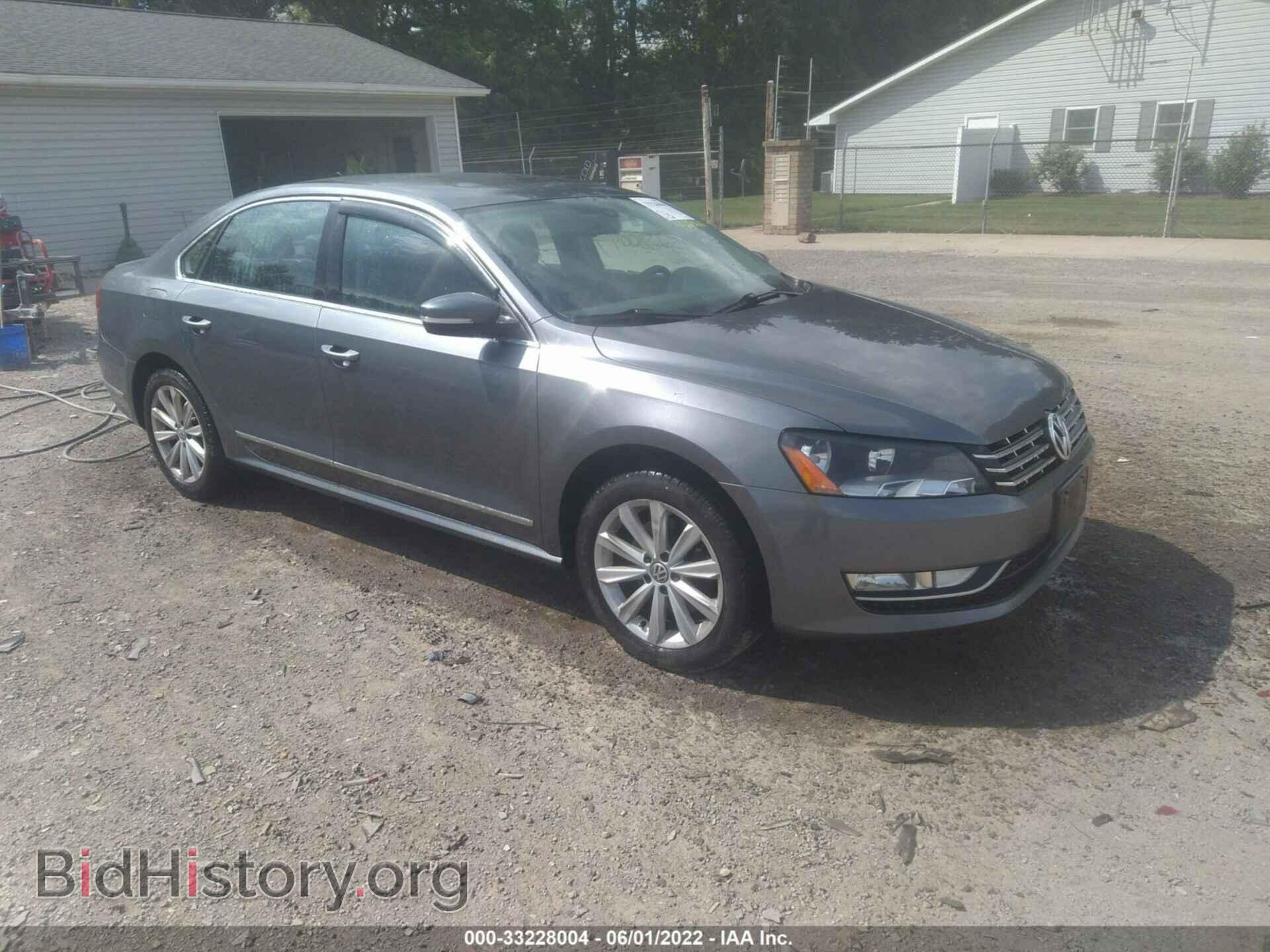 Фотография 1VWCP7A36DC041700 - VOLKSWAGEN PASSAT 2013