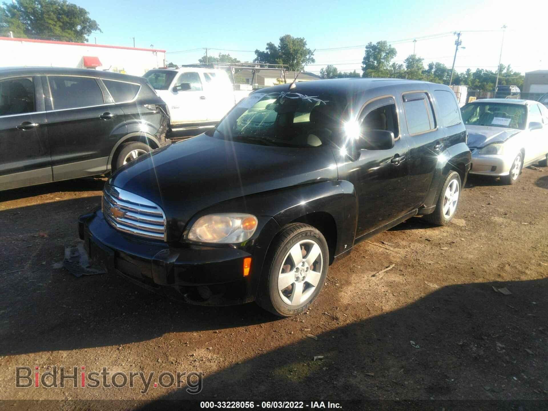 2009 CHEVROLET HHR - VIN: 3GNCA13B39S504651 - Фото 2