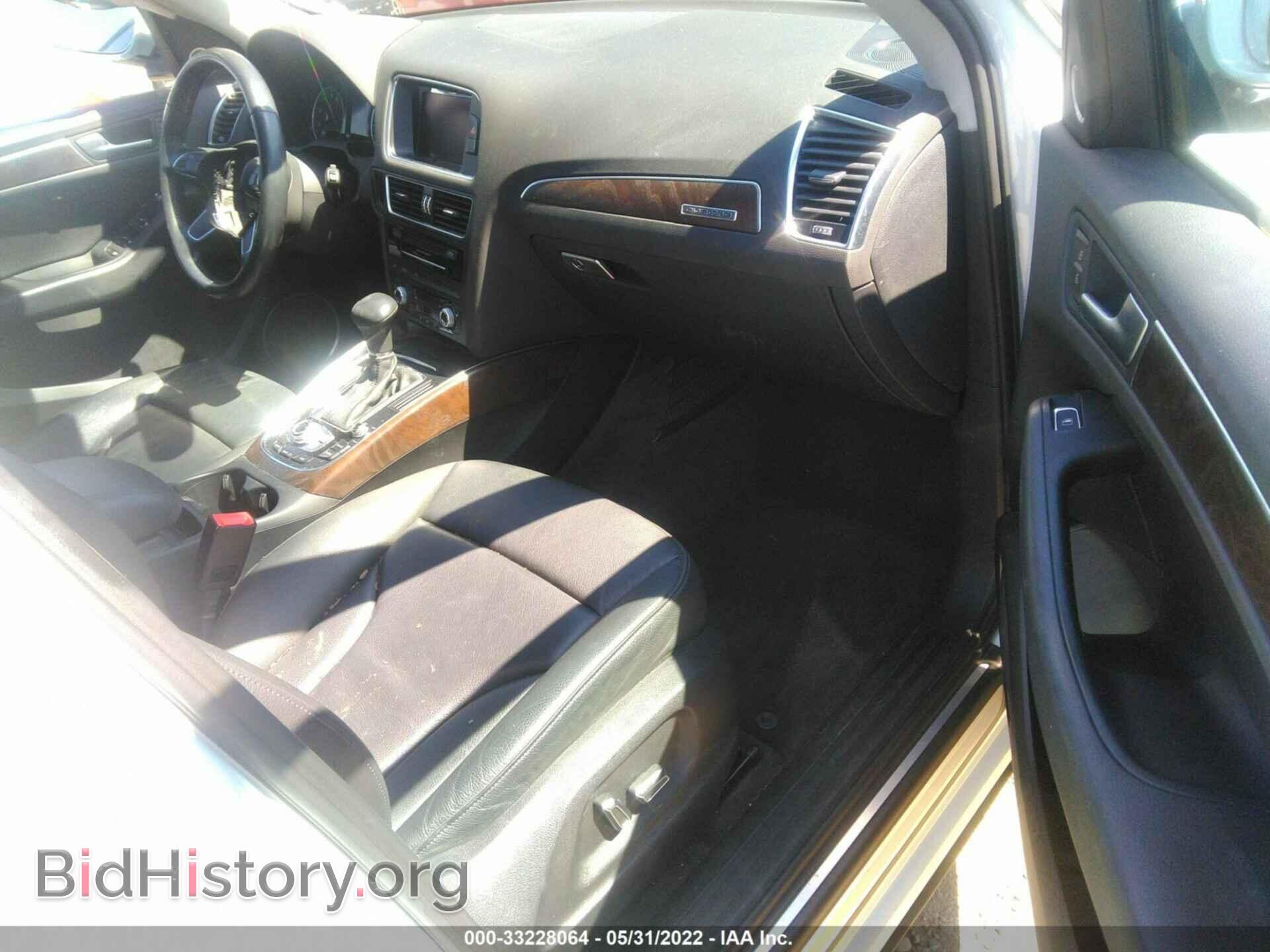 2015 AUDI Q5 - VIN: WA1LFAFP6FA090838 - Фото 5