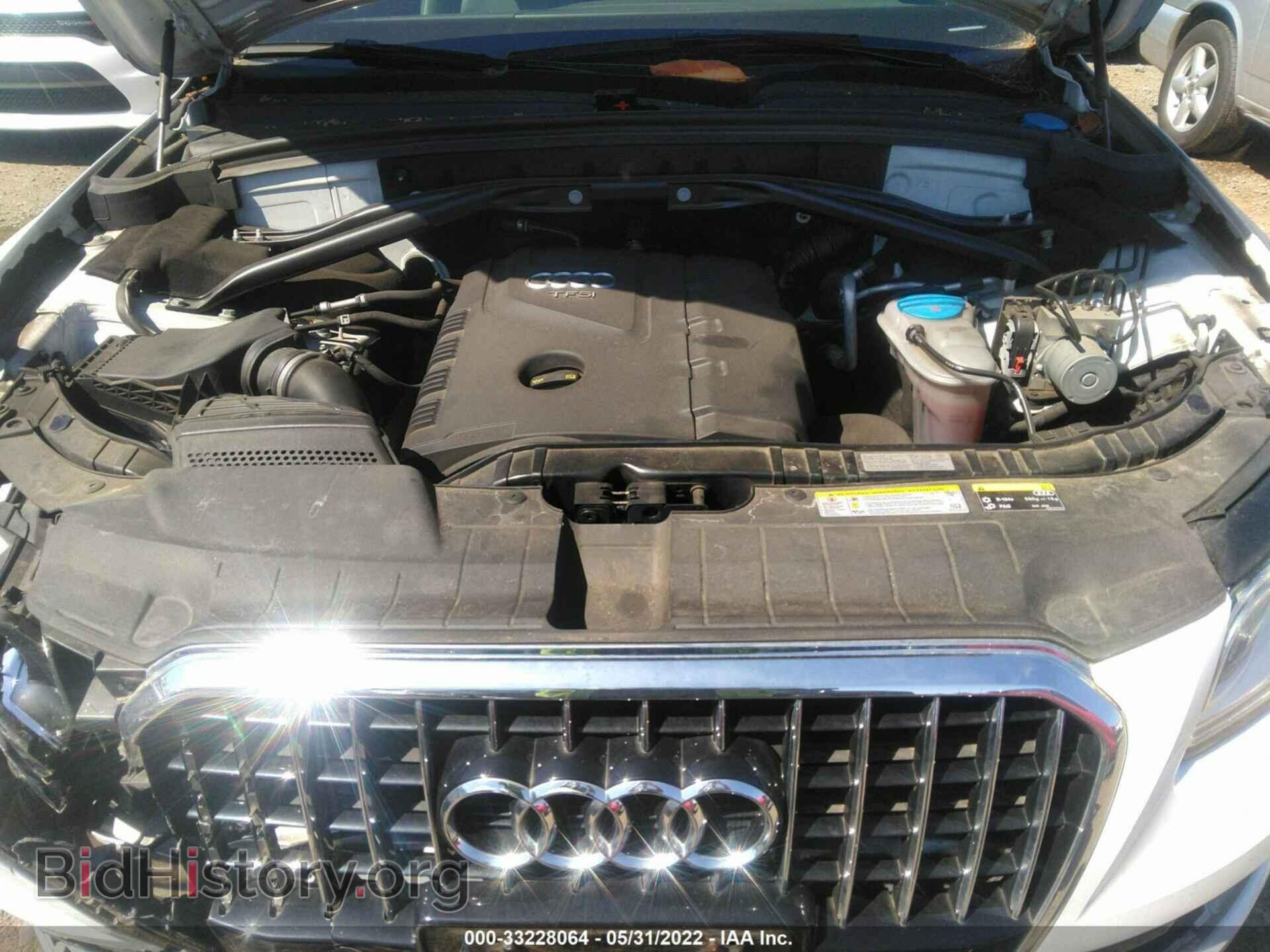 2015 AUDI Q5 - VIN: WA1LFAFP6FA090838 - Фото 10