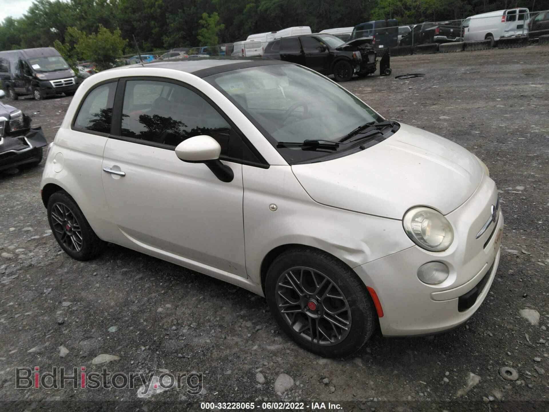 Фотография 3C3CFFAR1CT104472 - FIAT 500 2012
