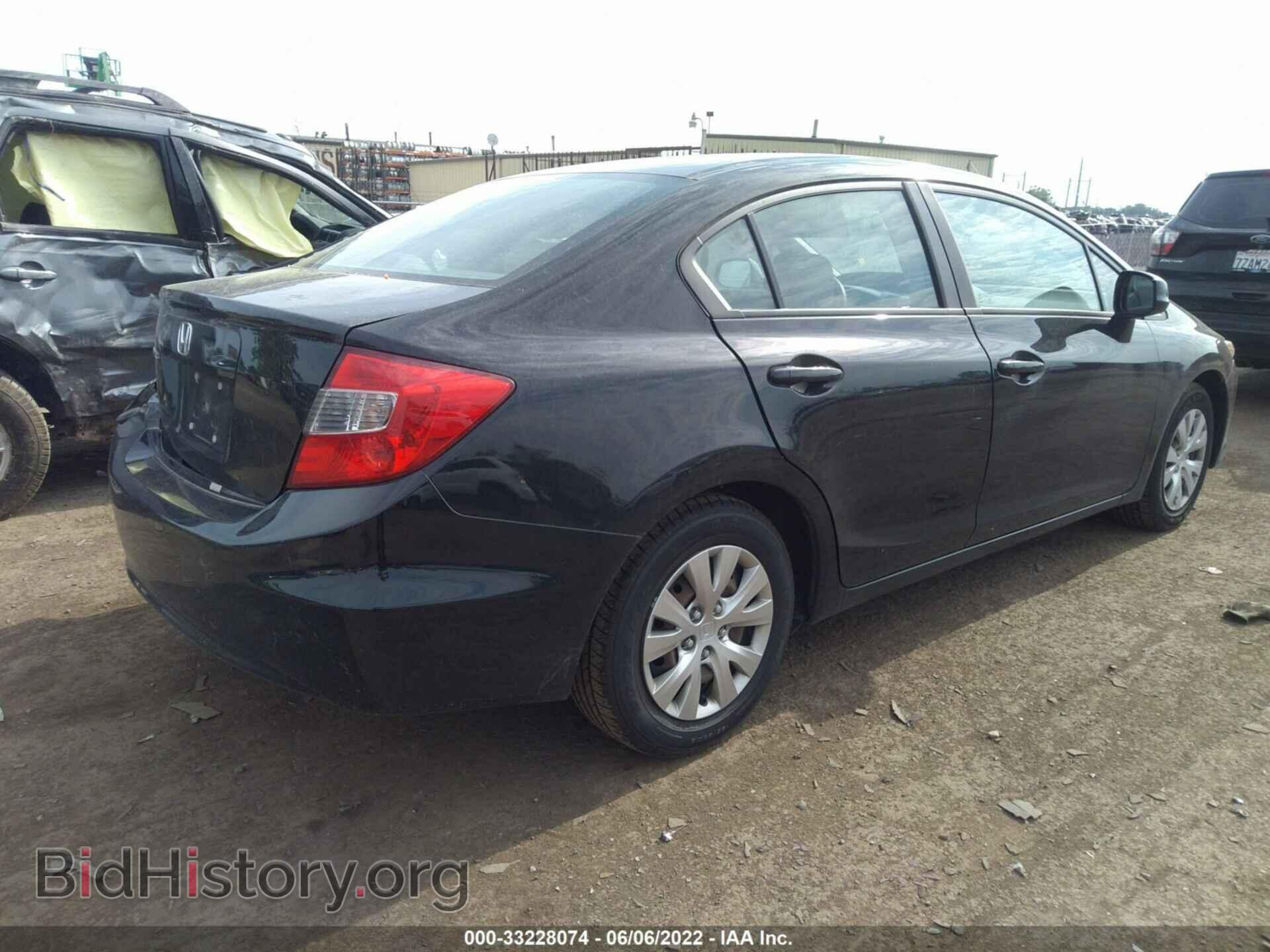 2012 HONDA CIVIC SDN - VIN: 19XFB2F52CE058545 - Фото 4