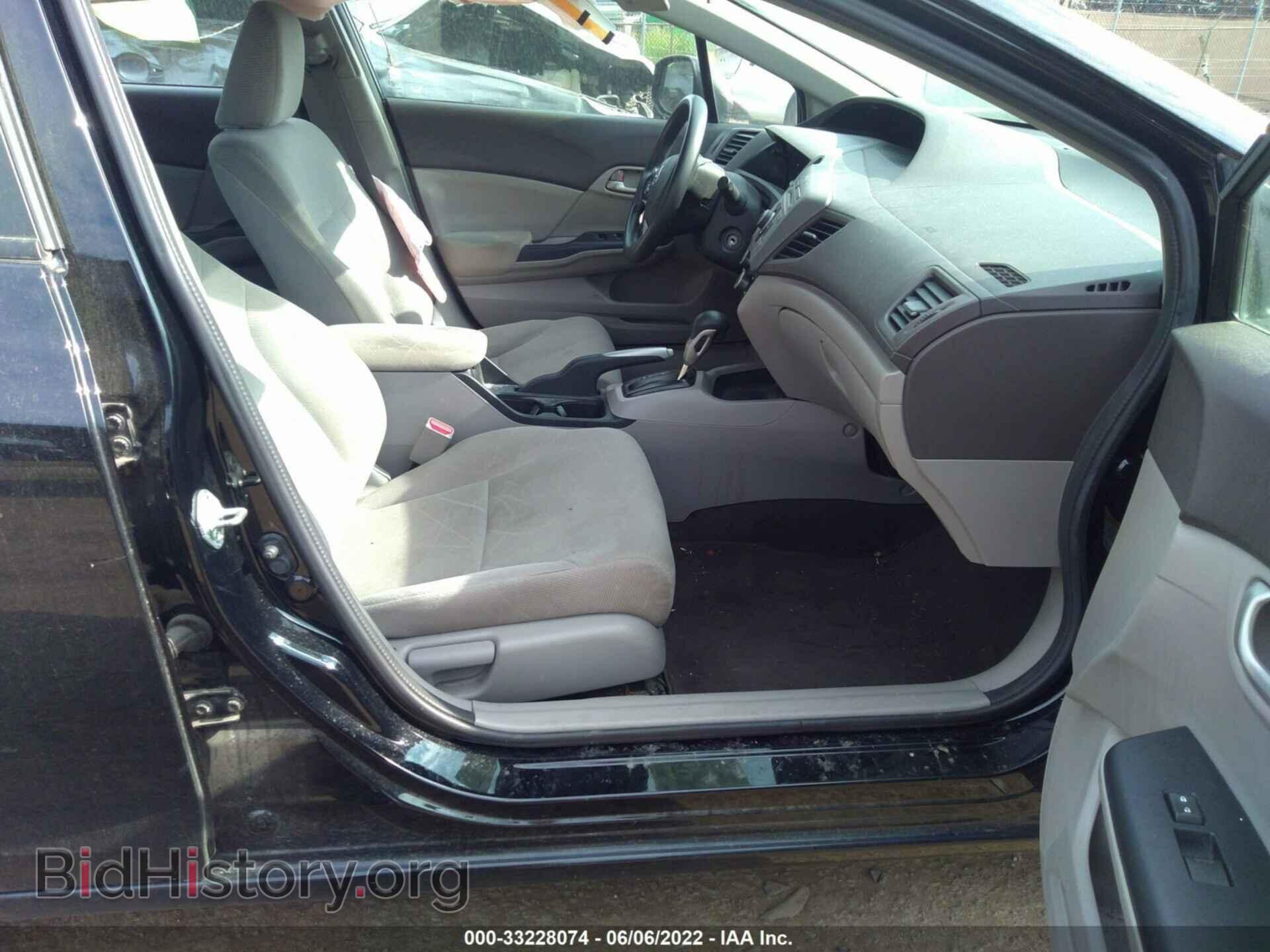 2012 HONDA CIVIC SDN - VIN: 19XFB2F52CE058545 - Фото 5