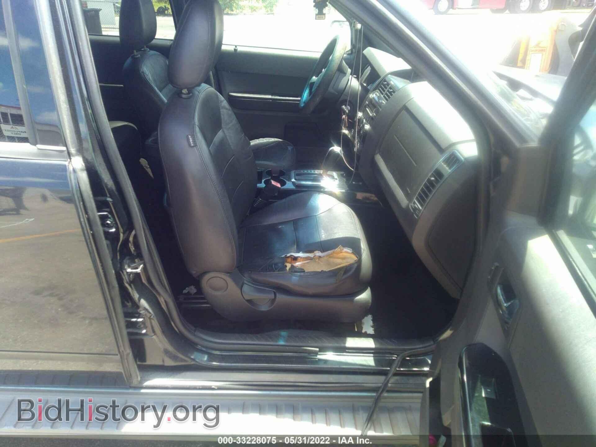 2008 FORD ESCAPE - VIN: 1FMCU04148KD91895 - Фото 5