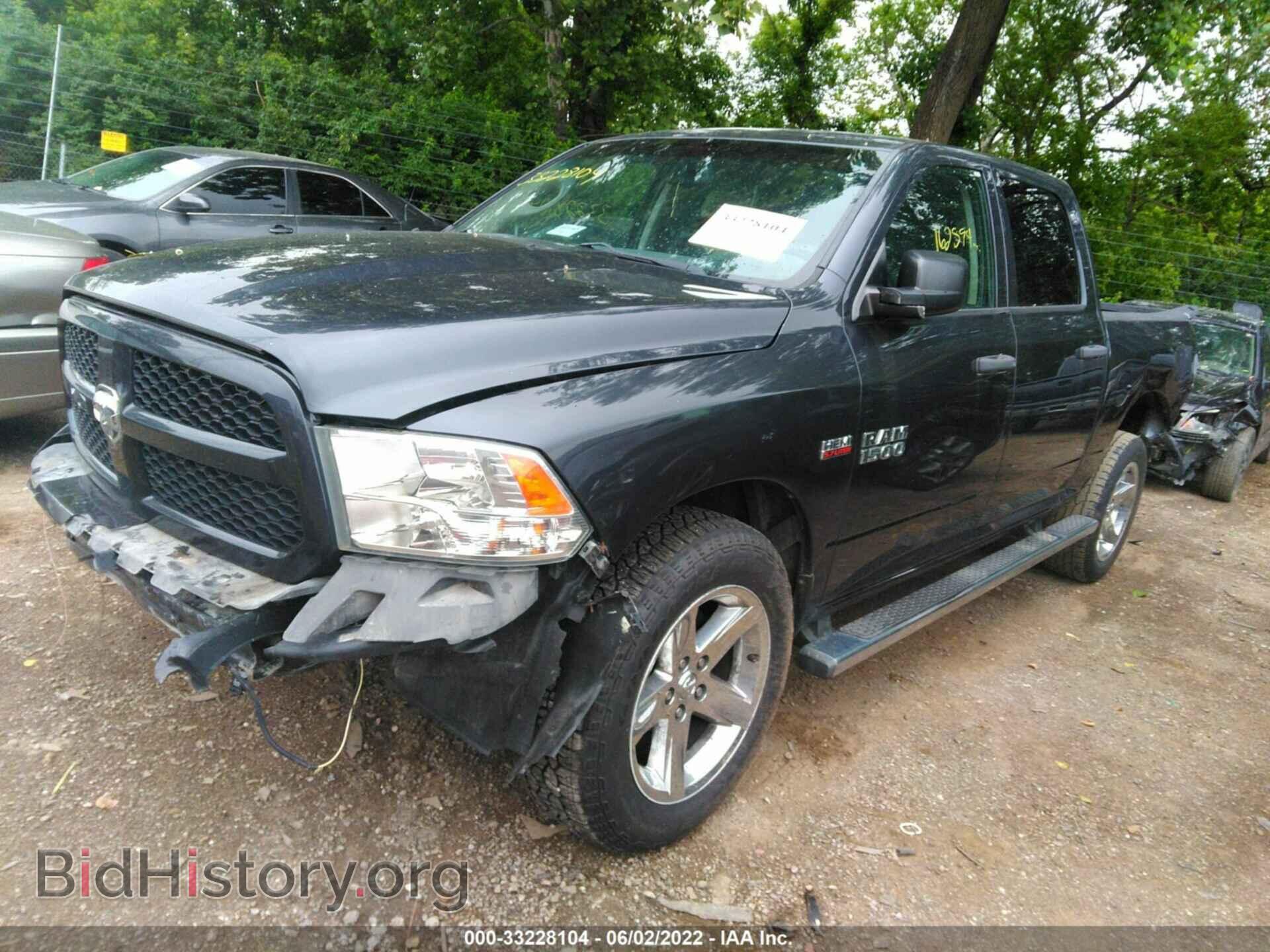 2014 RAM 1500 - VIN: 1C6RR7KT2ES163457 - Photo 2