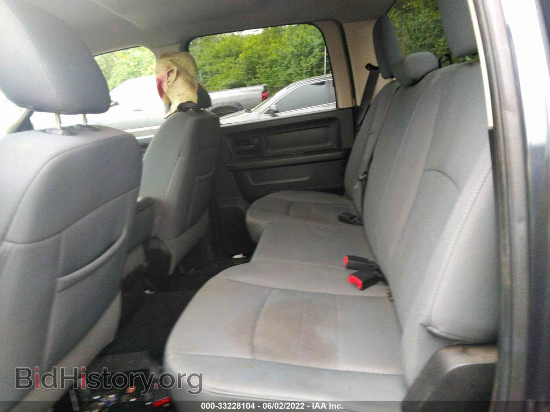 2014 RAM 1500 - VIN: 1C6RR7KT2ES163457 - Photo 8