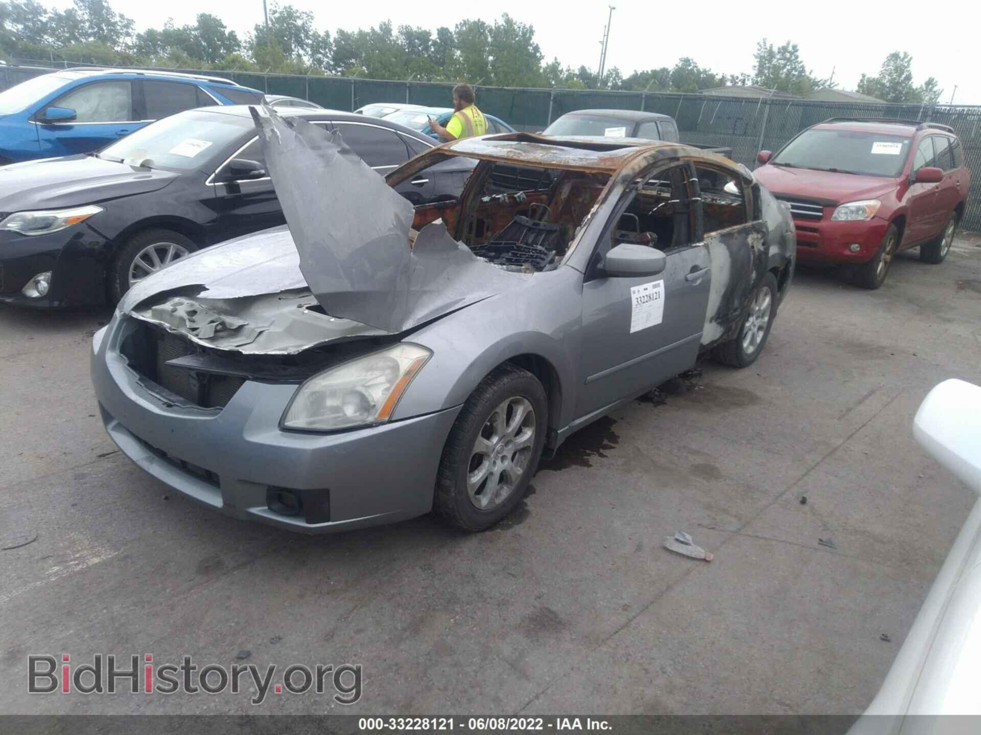 2007 NISSAN MAXIMA - VIN: 1N4BA41E27C849231 - Фото 2