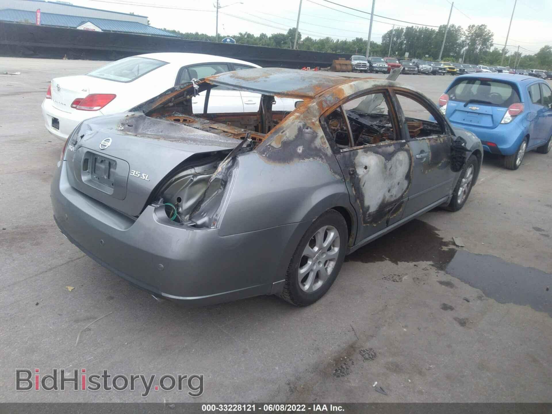 2007 NISSAN MAXIMA - VIN: 1N4BA41E27C849231 - Фото 4