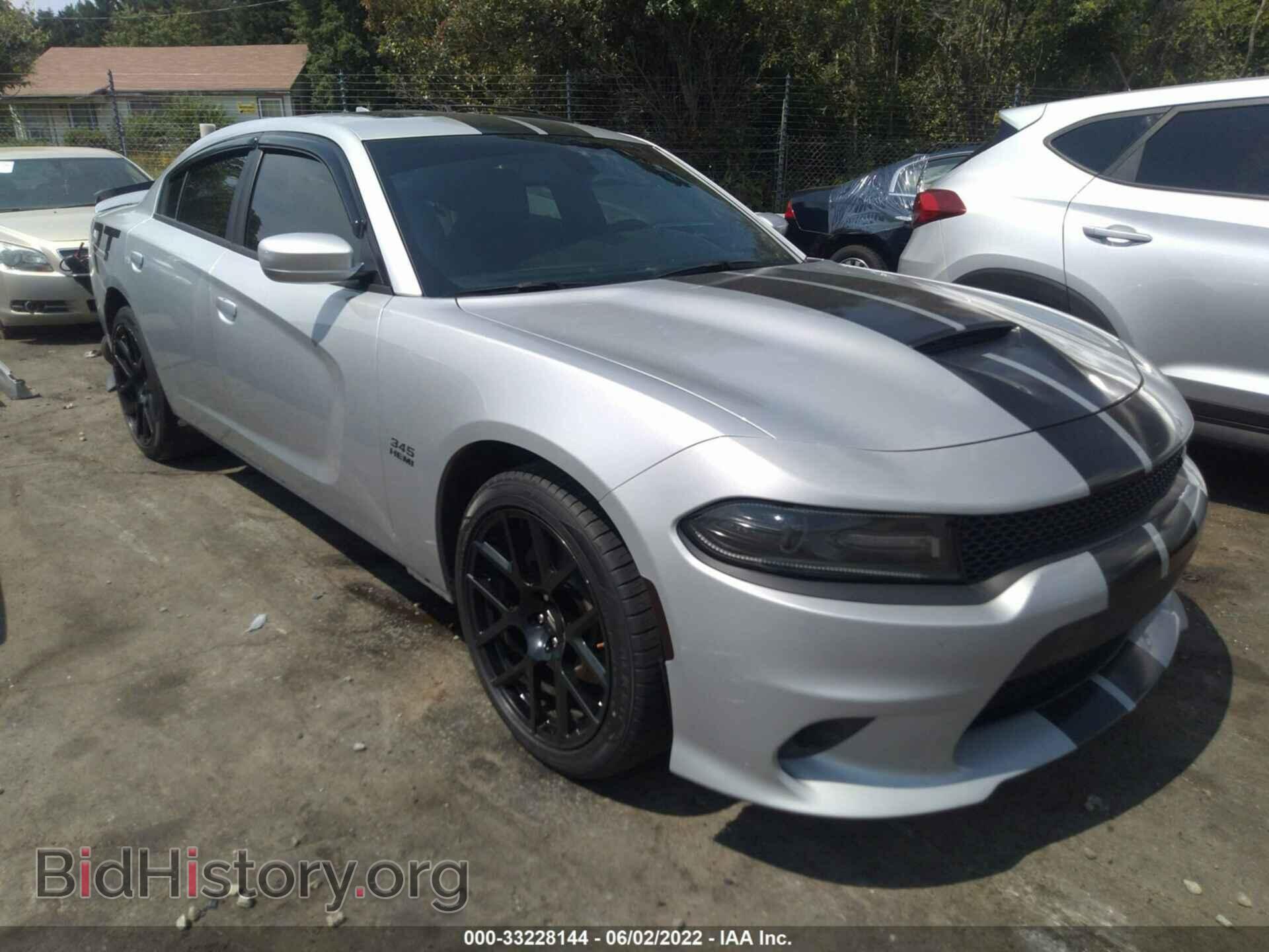 Фотография 2C3CDXCT8KH729883 - DODGE CHARGER 2019