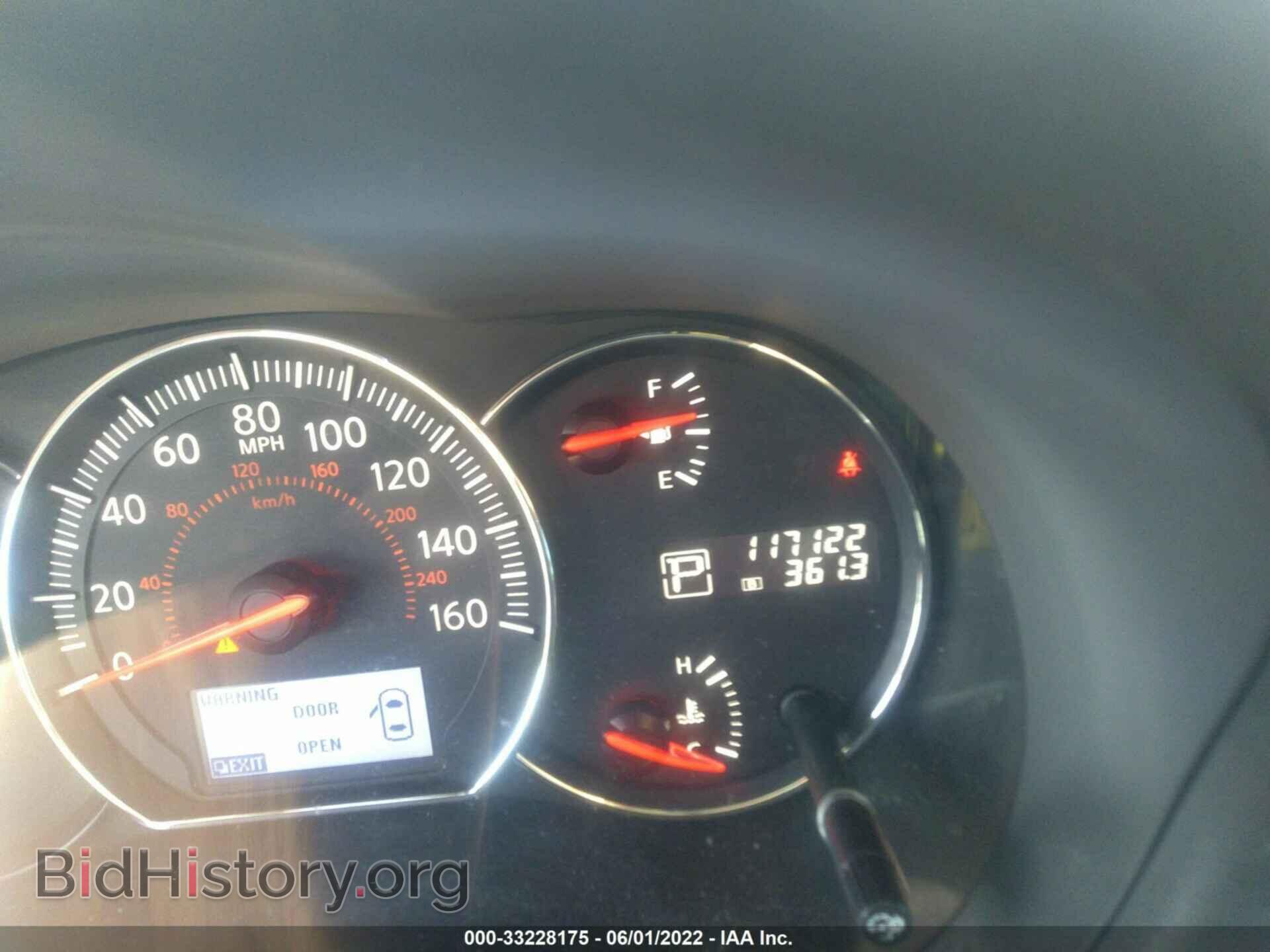 2012 NISSAN MAXIMA - VIN: 1N4AA5APXCC830438 - Photo 6