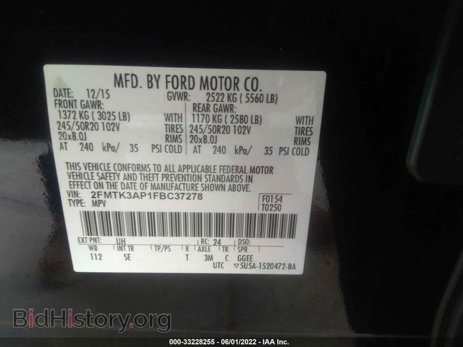 2015 FORD EDGE - VIN: 2FMTK3AP1FBC37278 - Фото 9