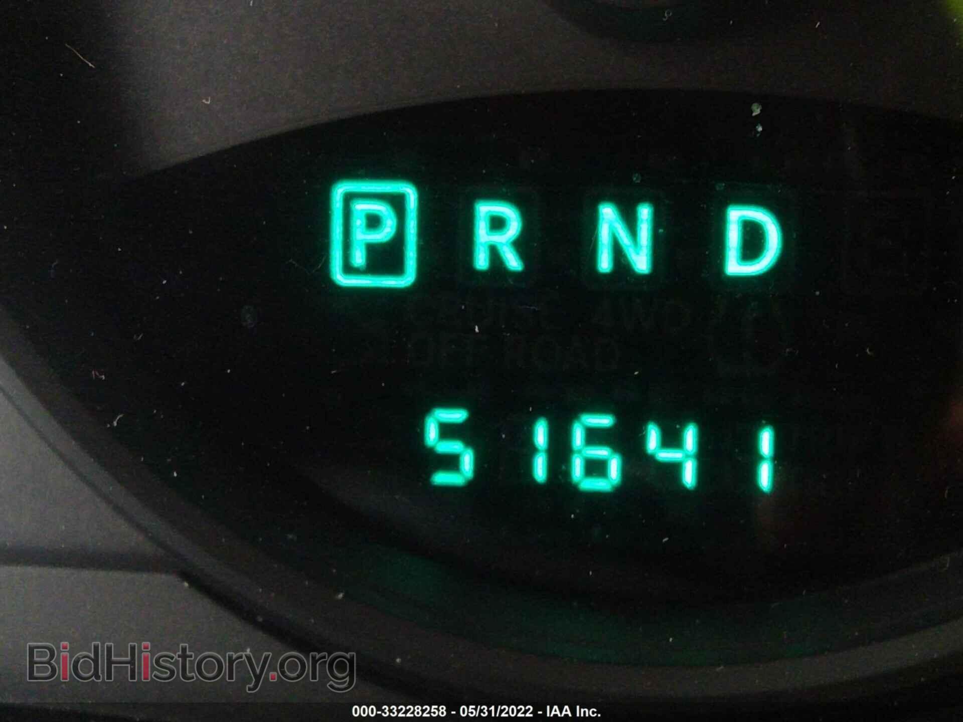 2011 JEEP COMPASS - VIN: 1J4NT1FBXBD246300 - Фото 7