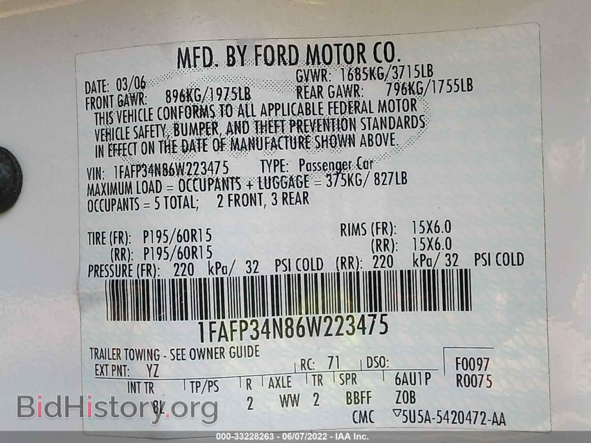 2006 FORD FOCUS - VIN: 1FAFP34N86W223475 - Фото 9
