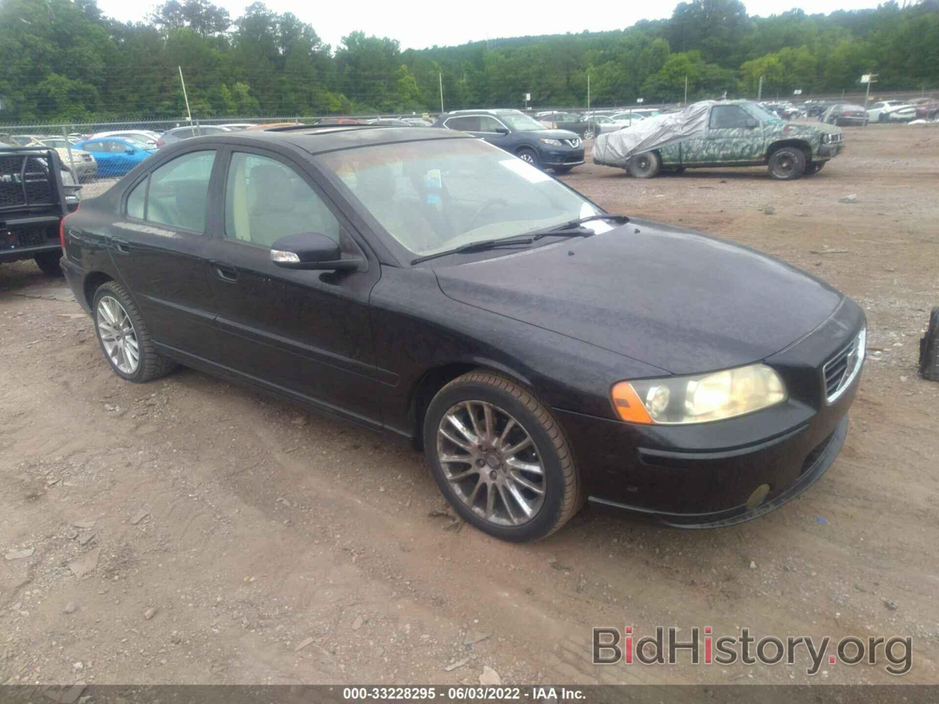 Photo YV1RS592772607475 - VOLVO S60 2007