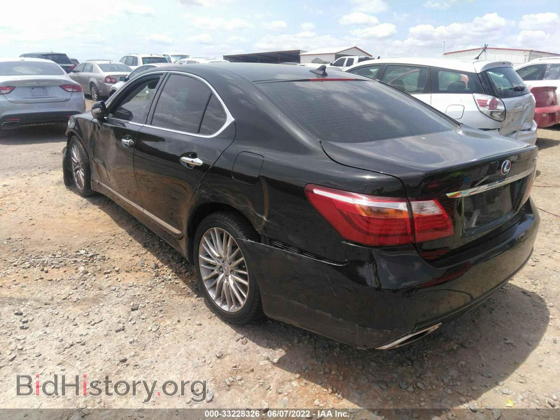 2011 LEXUS LS 460 - VIN: JTHBL5EF8B5103973 - Фото 3
