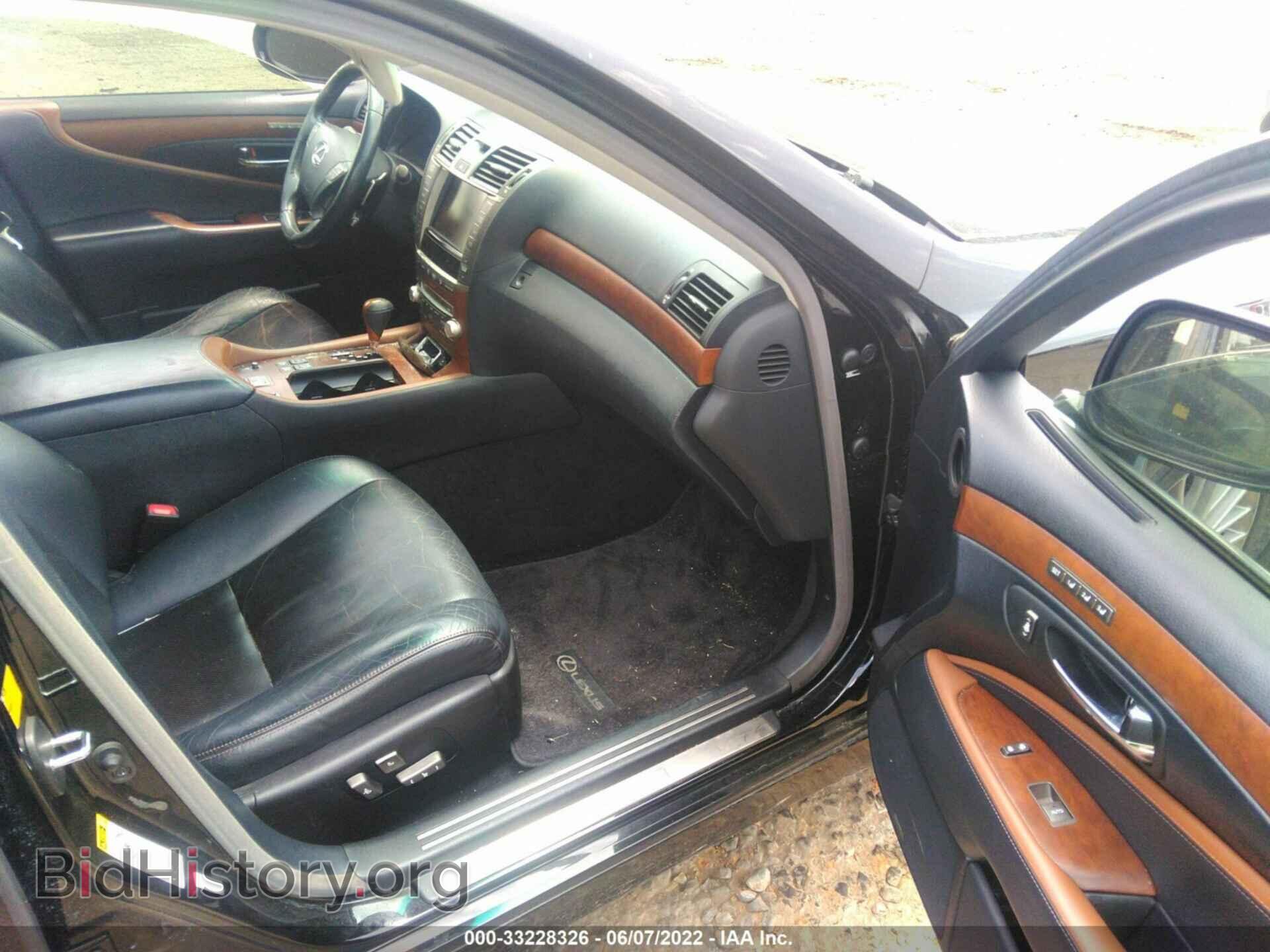 2011 LEXUS LS 460 - VIN: JTHBL5EF8B5103973 - Фото 5