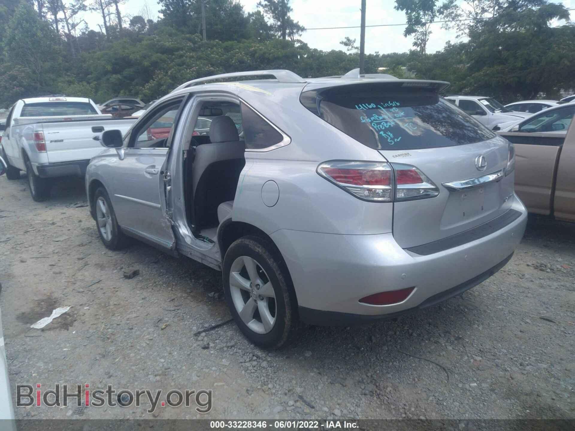 2015 LEXUS RX 350 - VIN: 2T2BK1BA5FC262380 - Фото 3