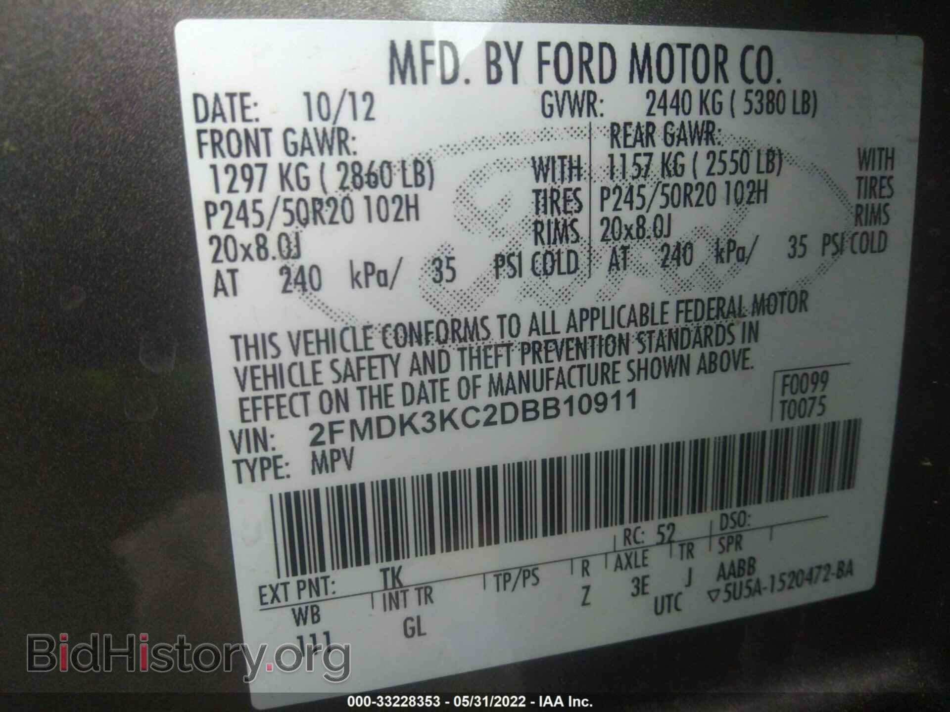 2013 FORD EDGE - VIN: 2FMDK3KC2DBB10911 - Photo 9