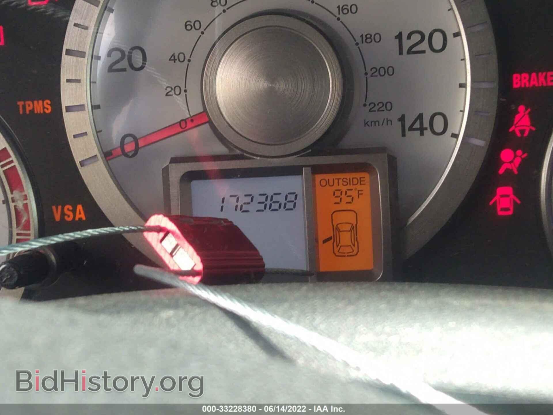 2011 HONDA PILOT - VIN: 5FNYF4H6XBB078033 - Фото 7