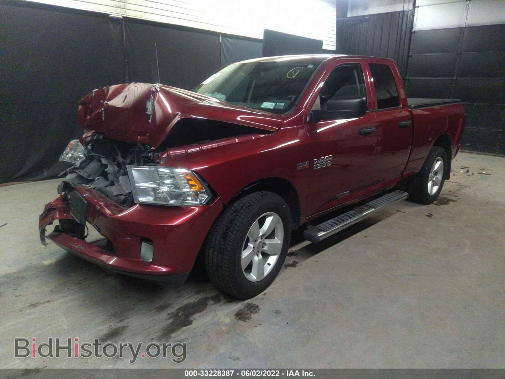 2015 RAM 1500 - VIN: 1C6RR7FT9FS680718 - Фото 2