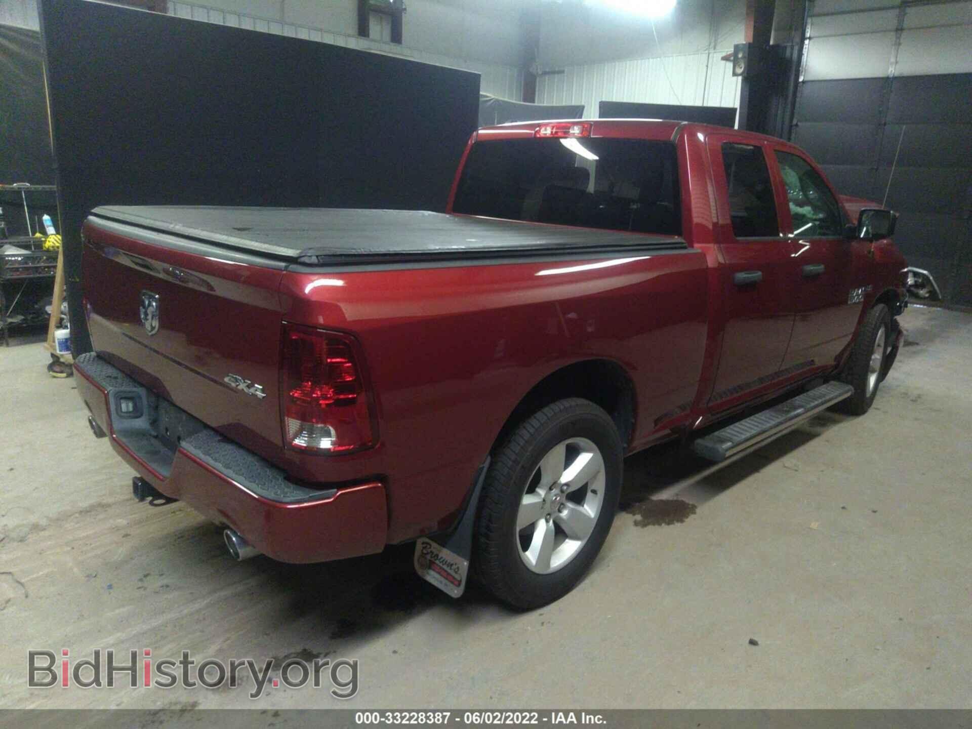 2015 RAM 1500 - VIN: 1C6RR7FT9FS680718 - Фото 4