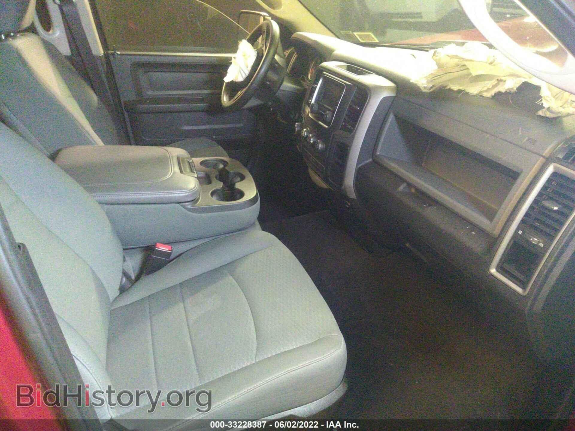 2015 RAM 1500 - VIN: 1C6RR7FT9FS680718 - Фото 5