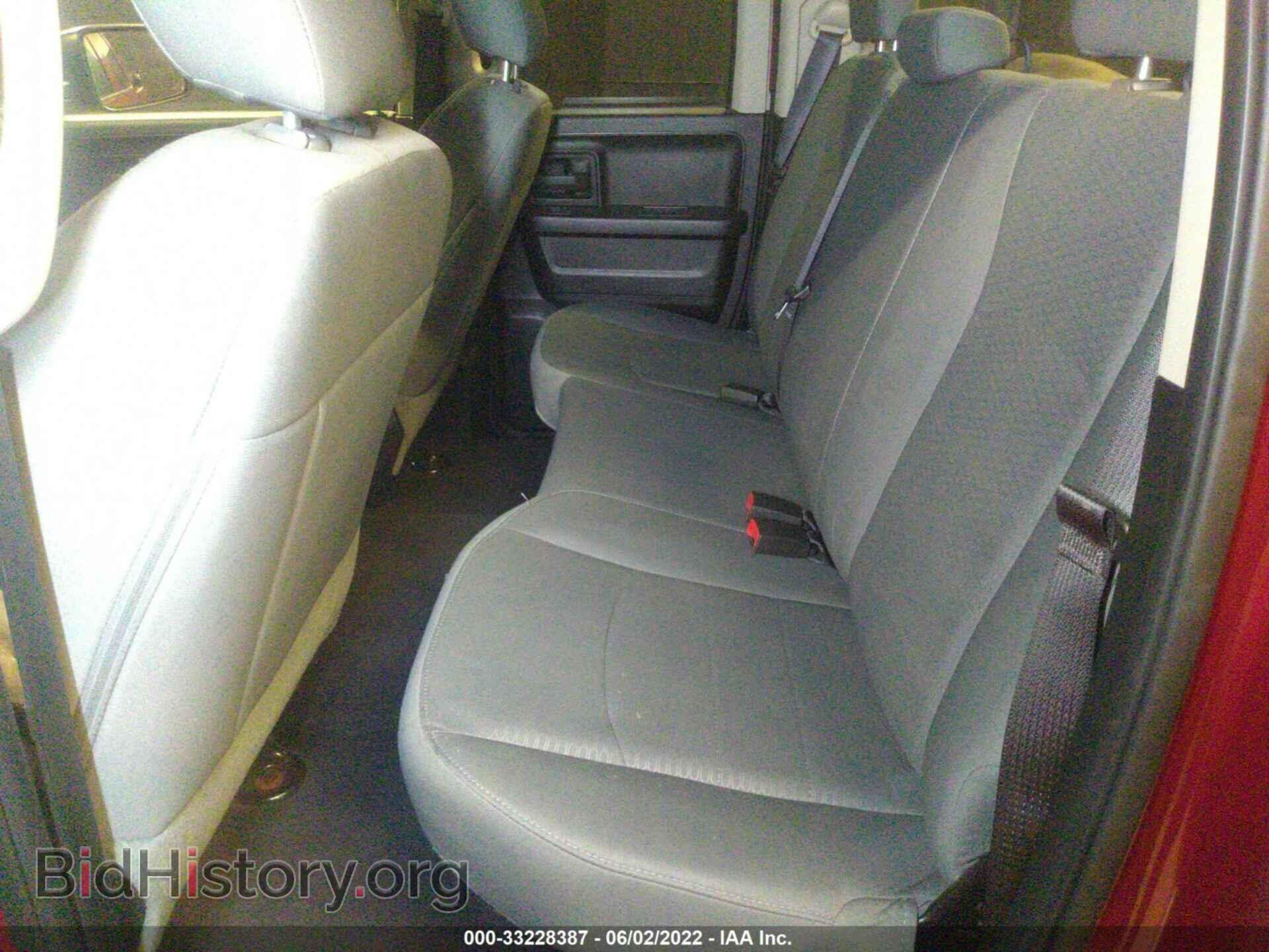 2015 RAM 1500 - VIN: 1C6RR7FT9FS680718 - Фото 8