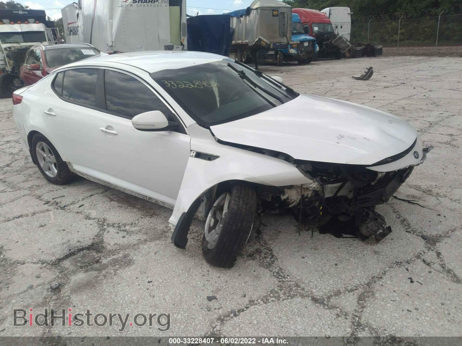 Фотография KNAGM4A7XF5639663 - KIA OPTIMA 2015