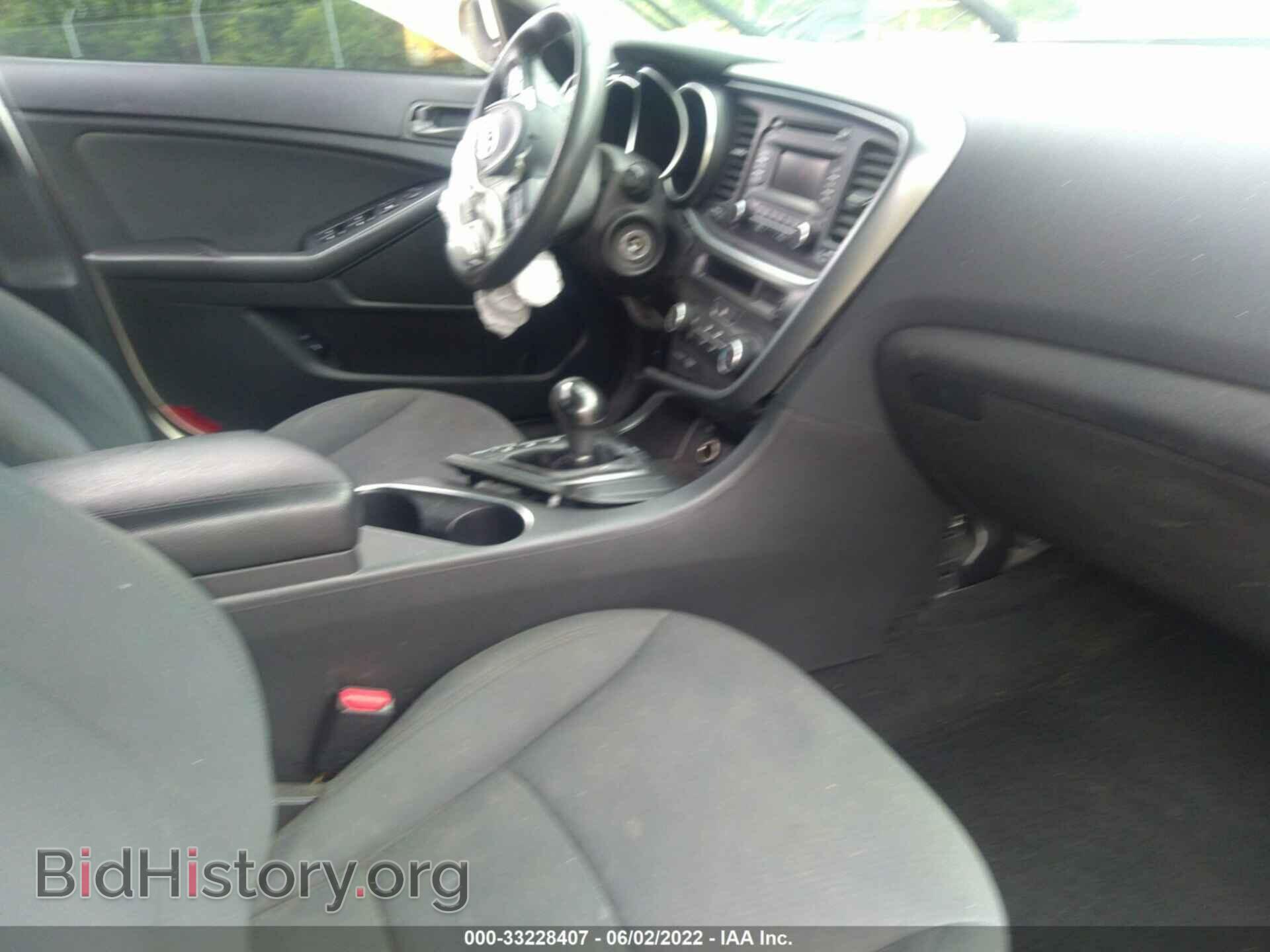 2015 KIA OPTIMA - VIN: KNAGM4A7XF5639663 - Фото 5