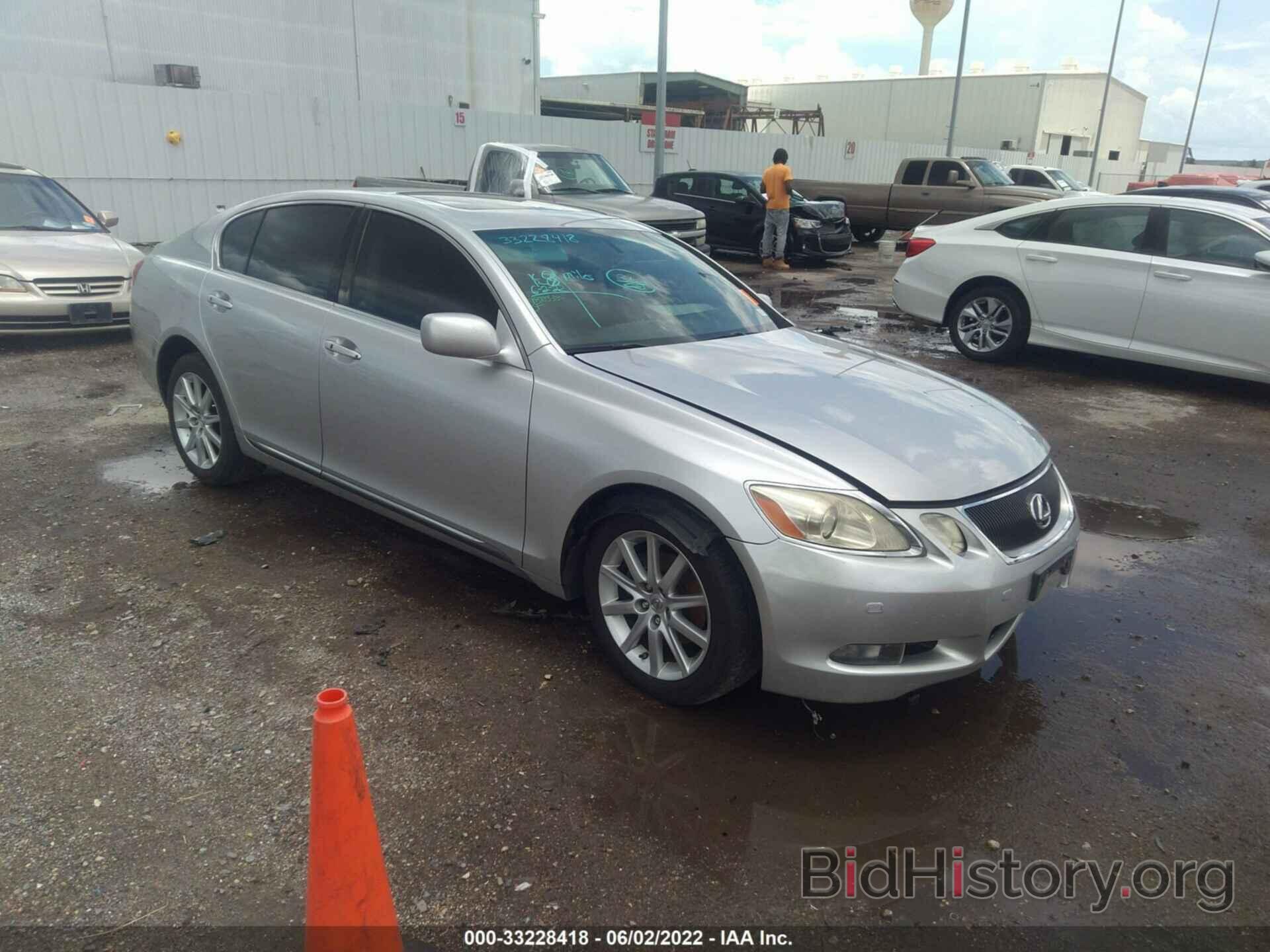 Photo JTHBH96S465033138 - LEXUS GS 300 2006