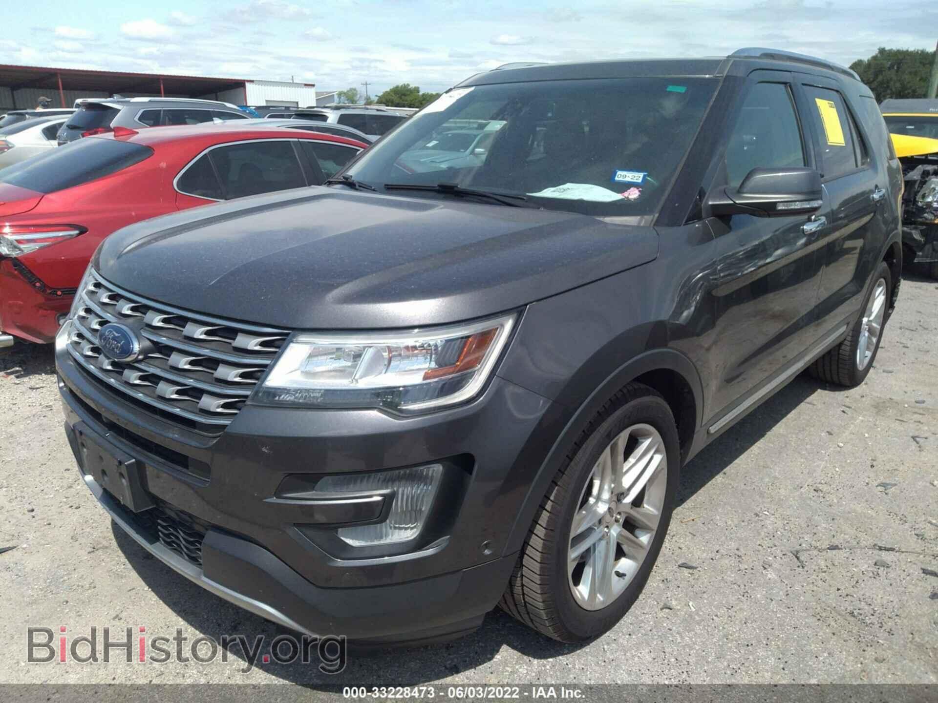 2016 FORD EXPLORER - VIN: 1FM5K7F88GGB62073 - Фото 2