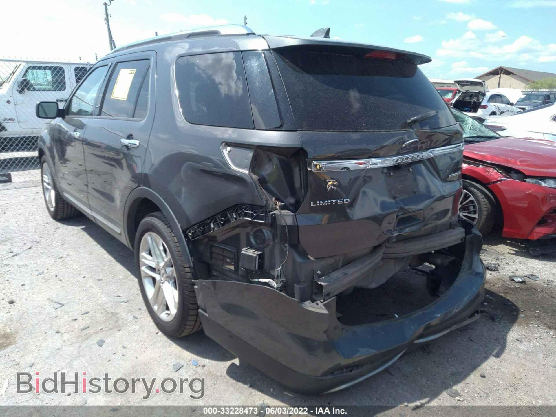 2016 FORD EXPLORER - VIN: 1FM5K7F88GGB62073 - Фото 3